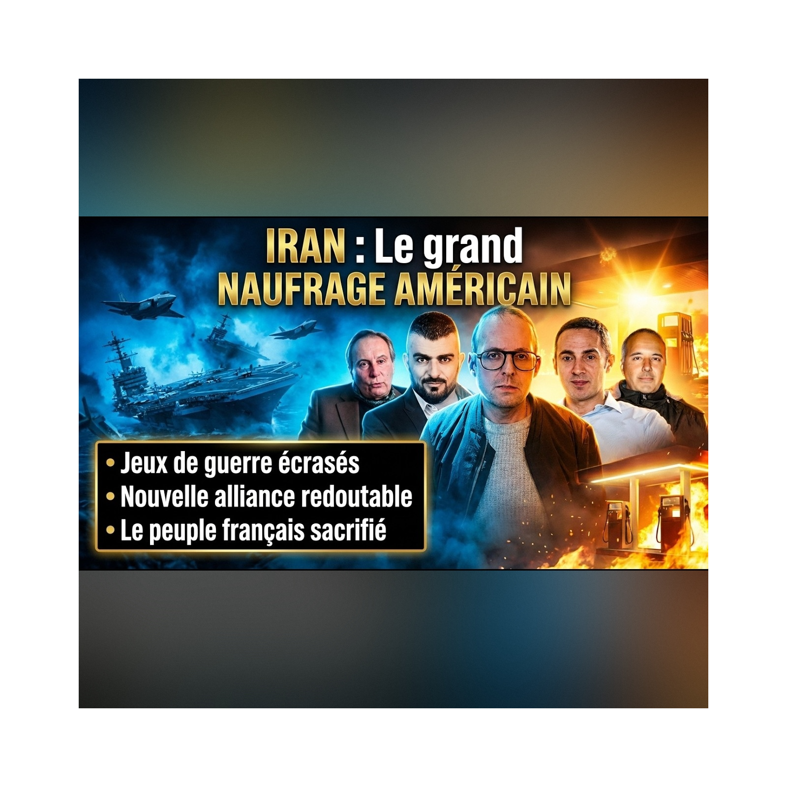 WASHINGTON livre la FRANCE en pâture face à l'IRAN ?! | GPTV