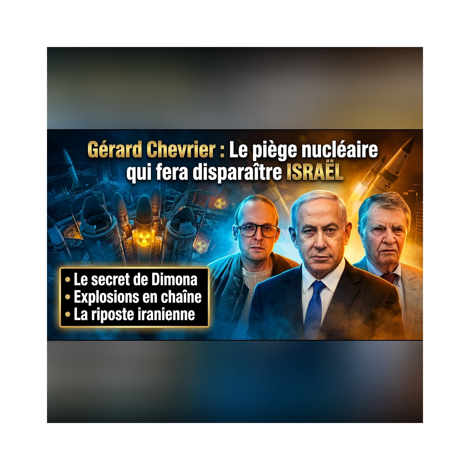 ISRAËL peut-il disparaître sous ses propres bombes ? Gérard CHEVRIER BALANCE TOUT | GPTV