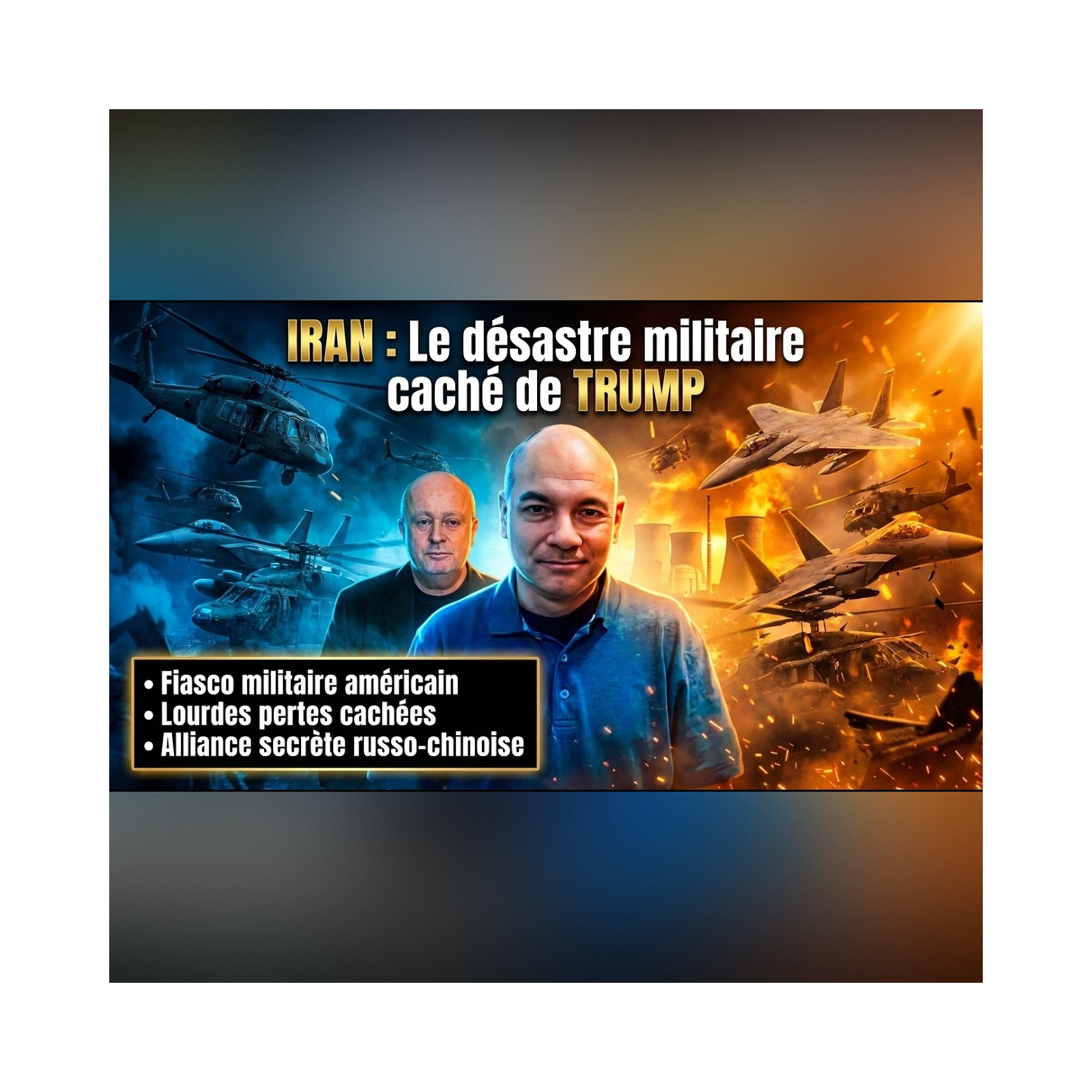 Raid d'Ispahan : l'IRAN détruit DIX AVIONS et HUMILIE l'armée AMÉRICAINE ! | GPTV episode artwork
