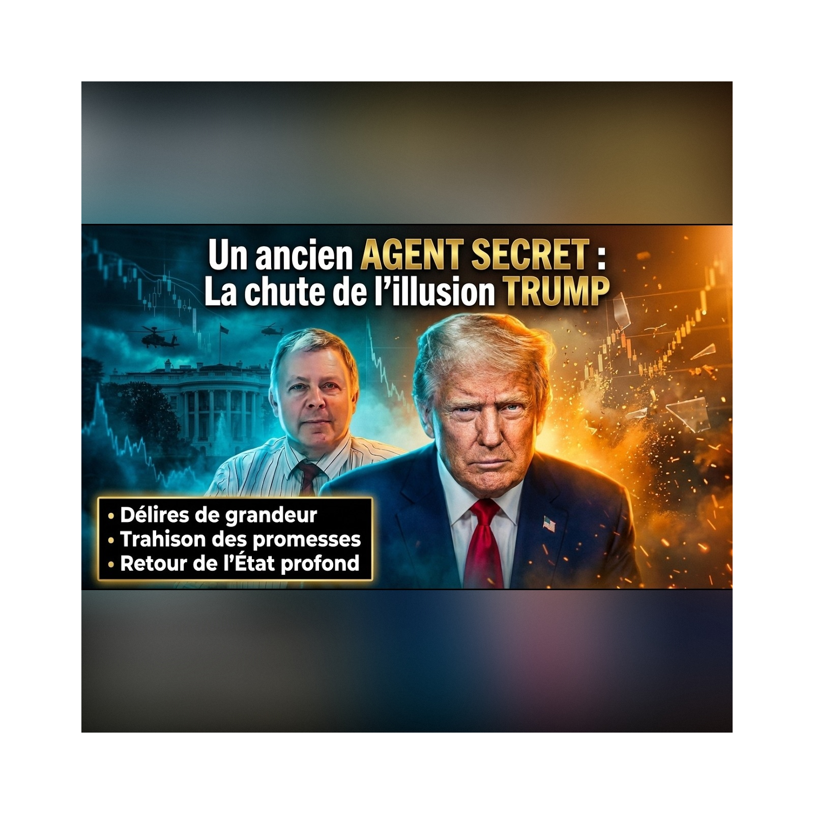 Cet ancien AGENT SECRET dévoile le PIÈGE du 25e AMENDEMENT qui prépare la CHUTE de TRUMP | GPTV