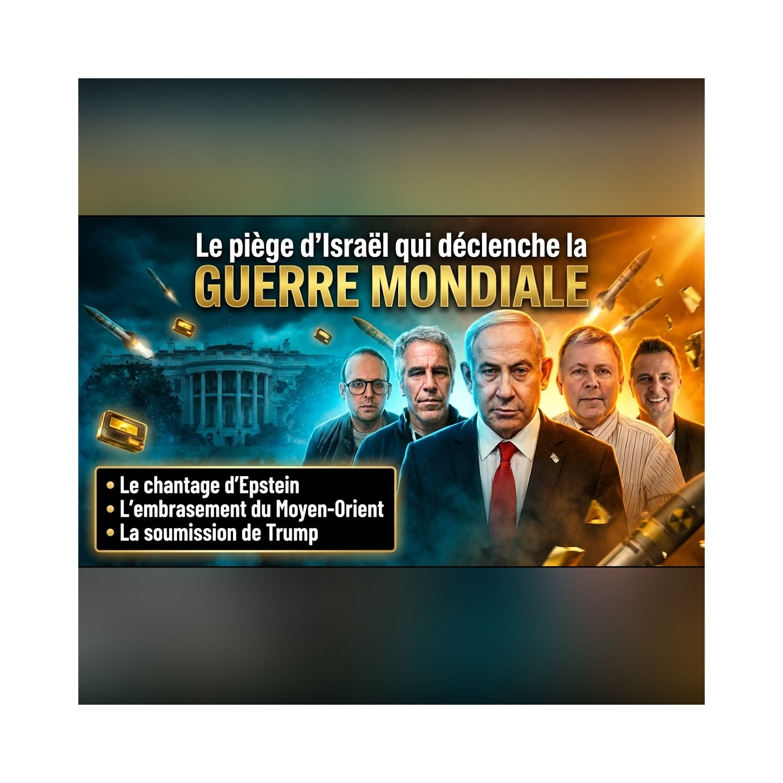 Derrière l'affaire EPSTEIN, le MOSSAD impose son CHANTAGE | GPTV