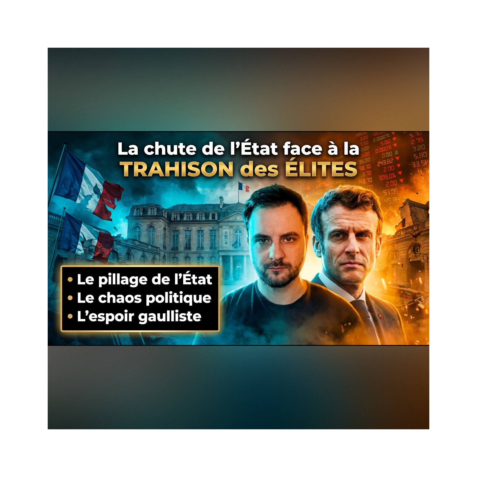 Appareil productif : l'OLIGARCHIE confisque les RICHESSES de la FRANCE | GPTV