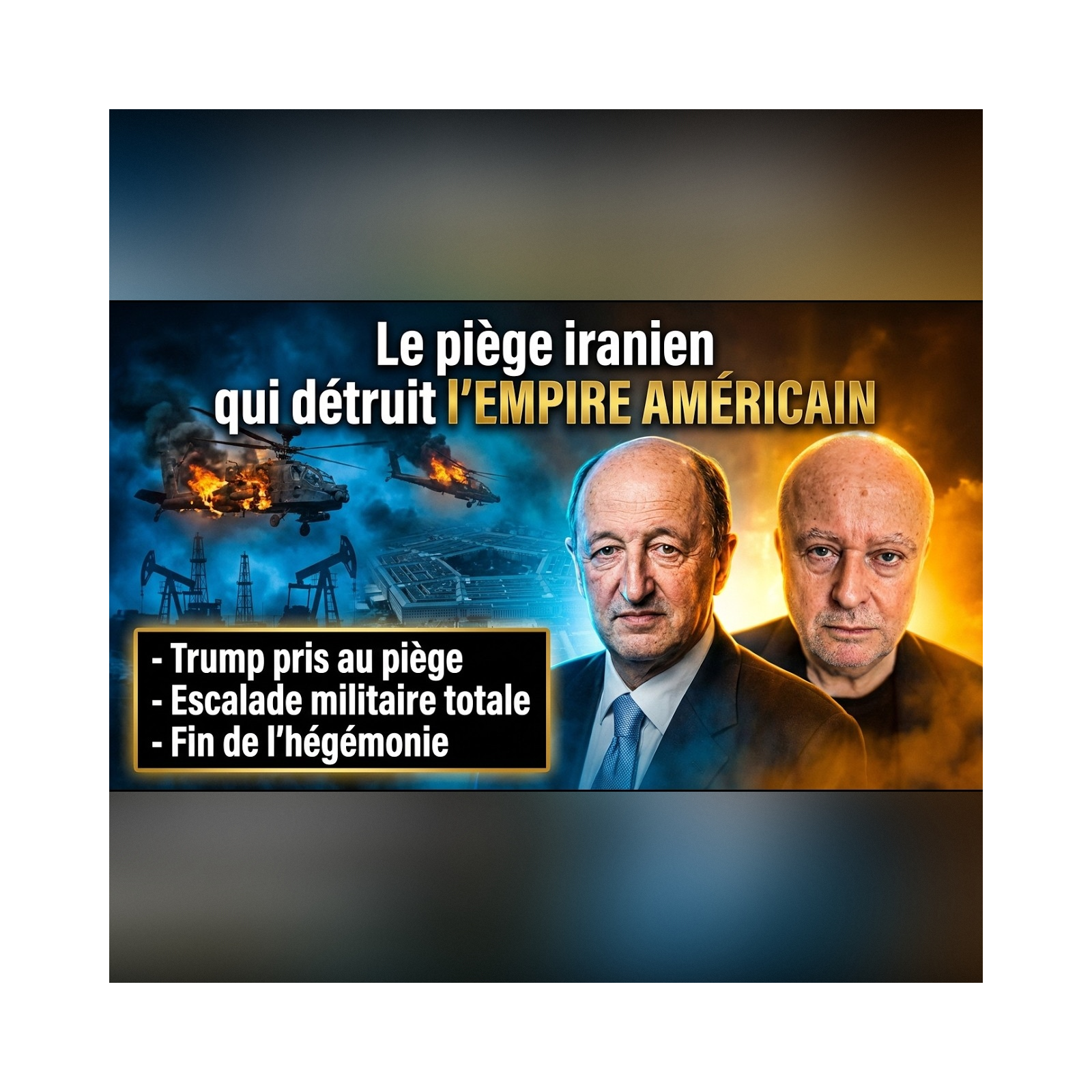 Ce que WASHINGTON vous CACHE sur les HÉLICOPTÈRES abattus en IRAN | GPTV