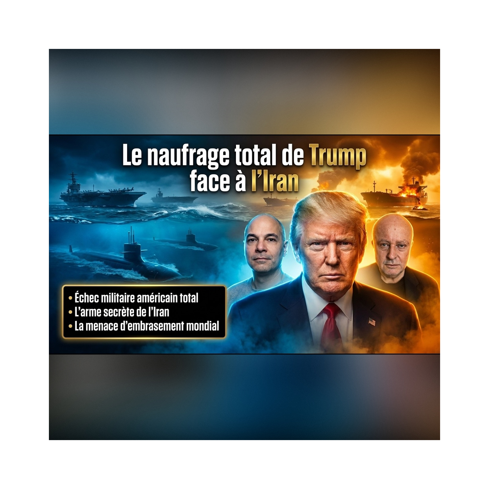 Ce que le PENTAGONE vous CACHE sur les MISSILES iraniens | GPTV