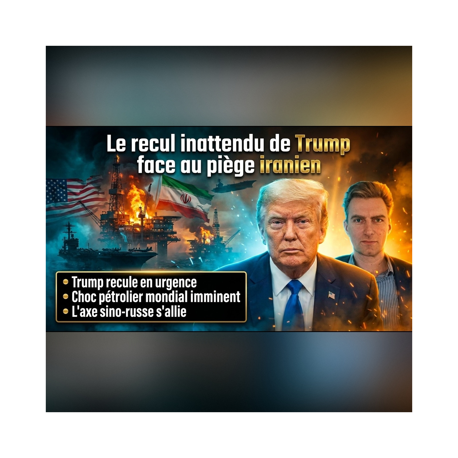 Cessez-le-feu : WASHINGTON perd le CONTRÔLE face à TÉHÉRAN | GPTV
