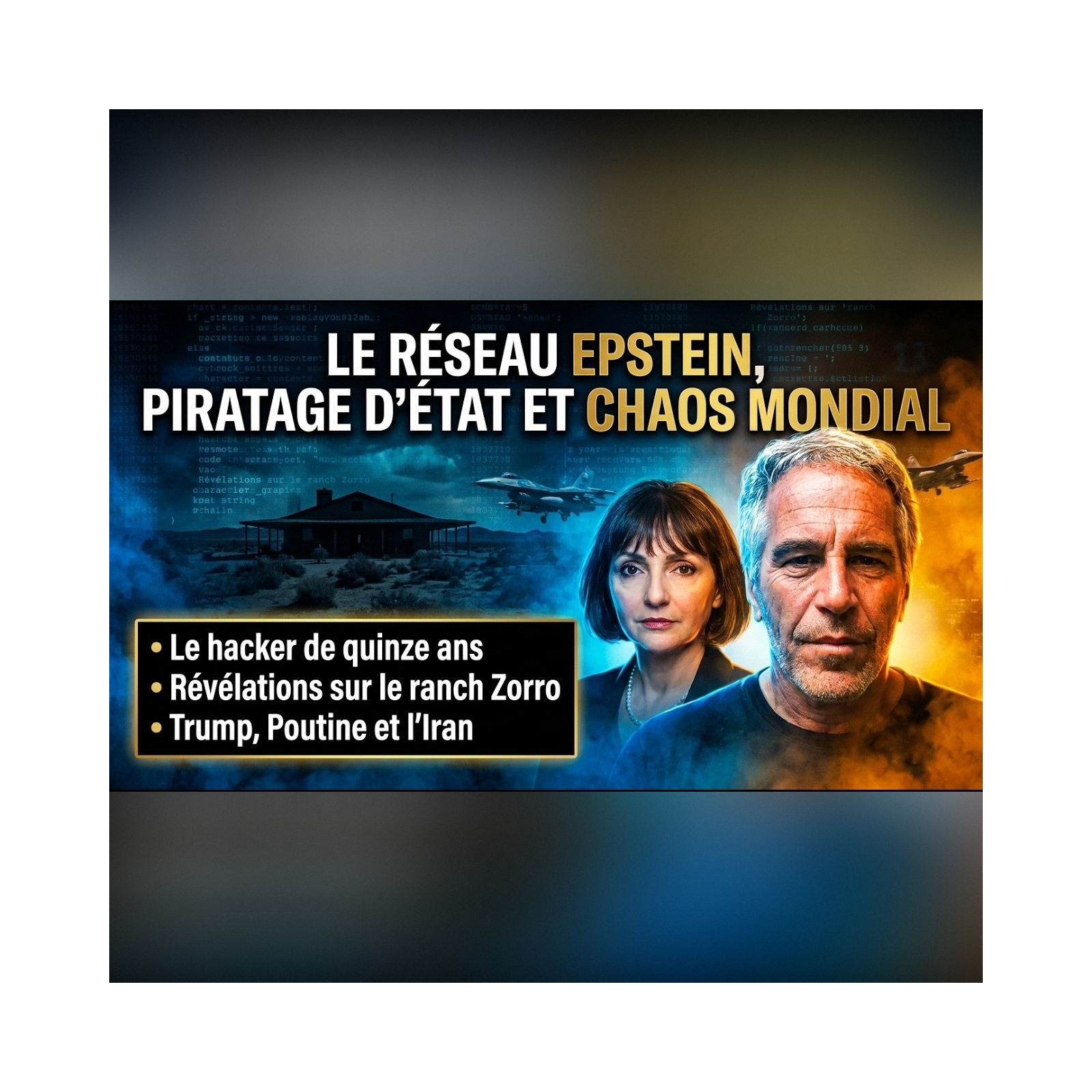 « EPSTEIN était l'arme de CHANTAGE du MOSSAD contre les diplomates de l'ONU » | GPTV episode artwork