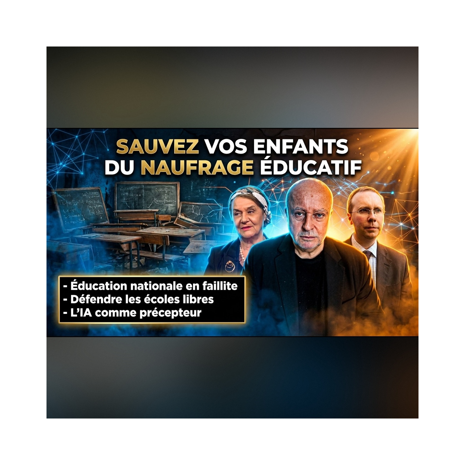 Le moment où l'on apprend que l'État organise des SPEED DATINGS pour recruter vos PROFS ! | GPTV episode artwork