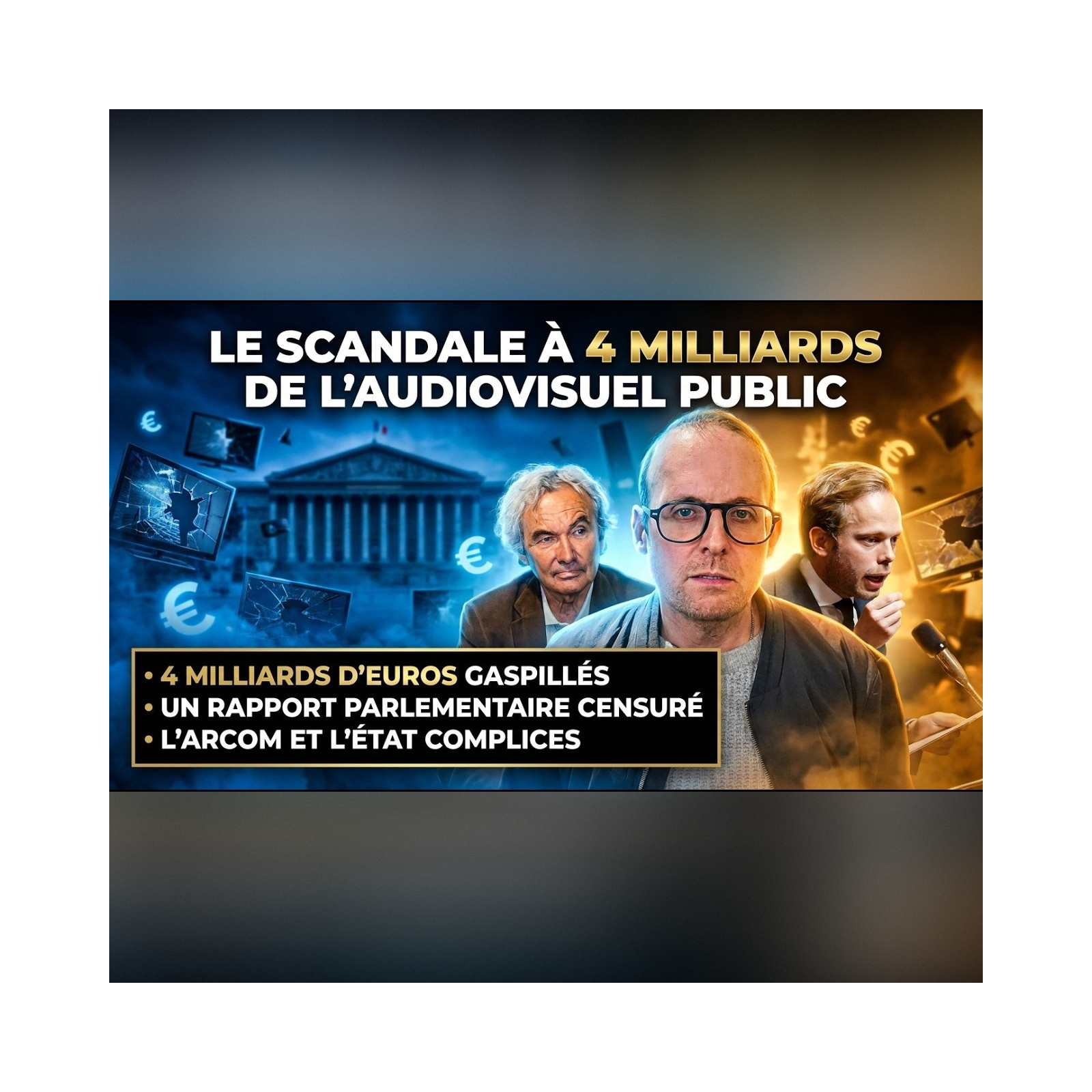 Le moment où l'on découvre que le rapport ALLONCLE est CENSURÉ pour protéger les VEDETTES ! | GPTV