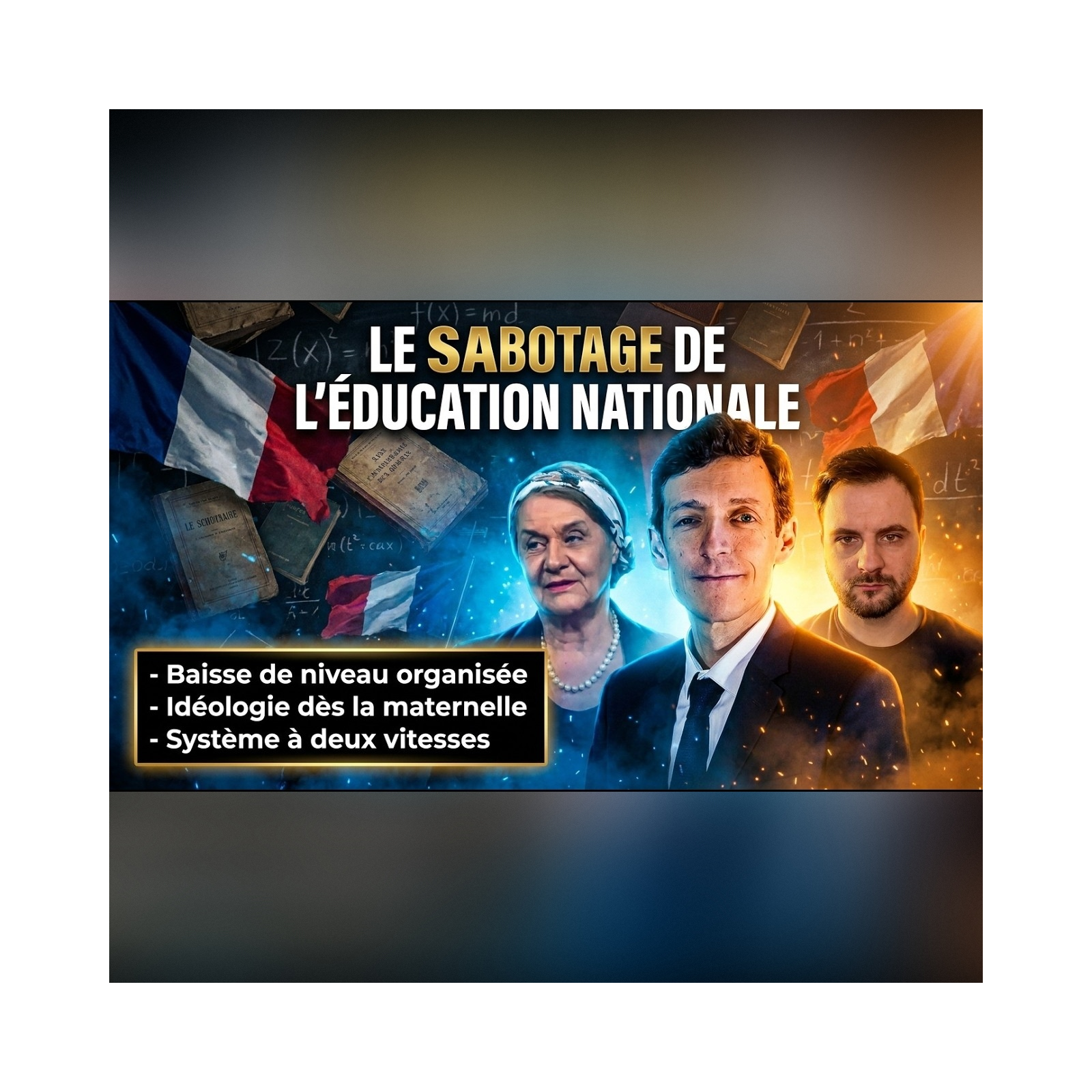 Pourquoi l'État CACHE des CITÉS D'EXCELLENCE réservées à l'immigration ? | GPTV