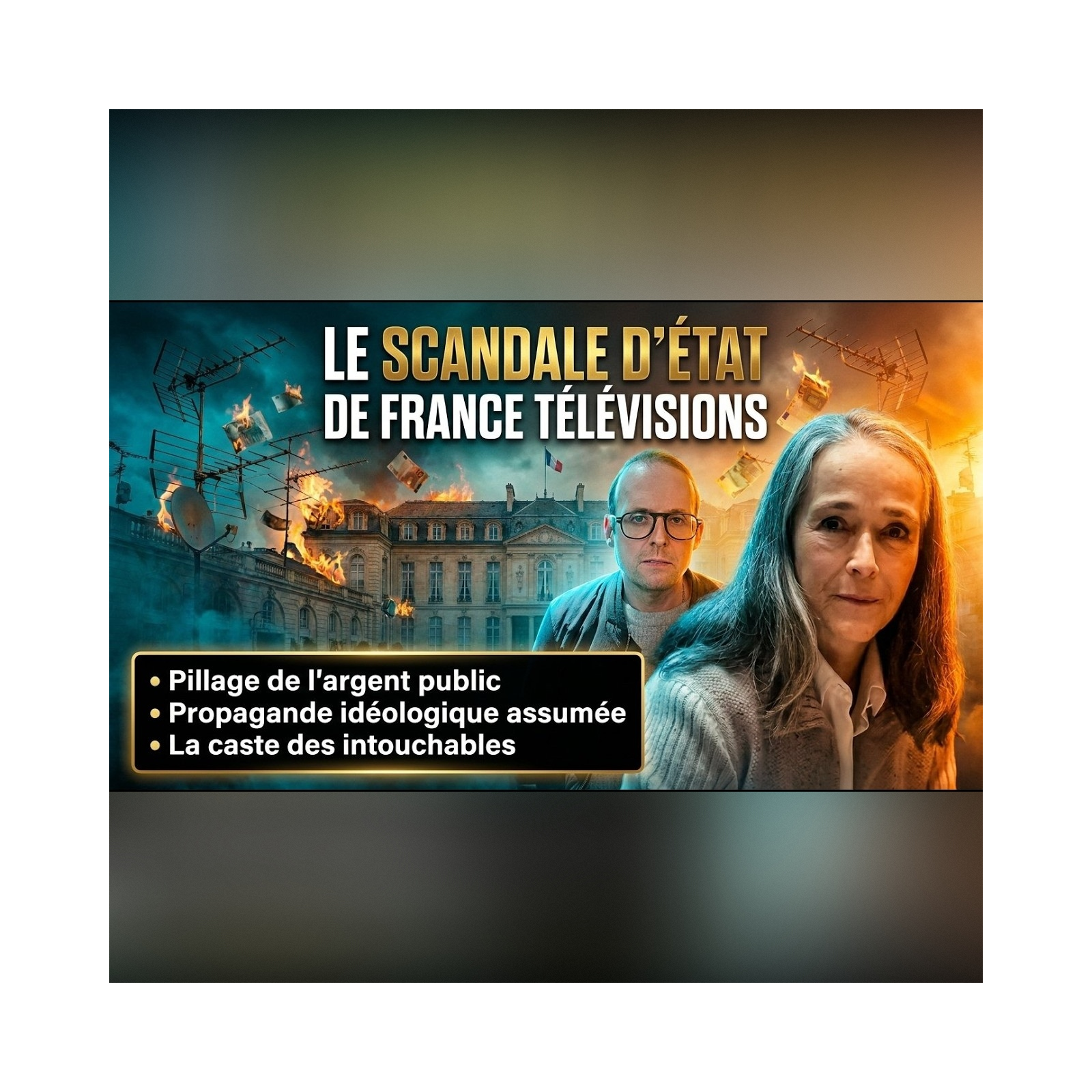 112 000€ au MAJESTIC de Cannes : GPTV révèle la gigantesque ARNAQUE de France TV ! | GPTV