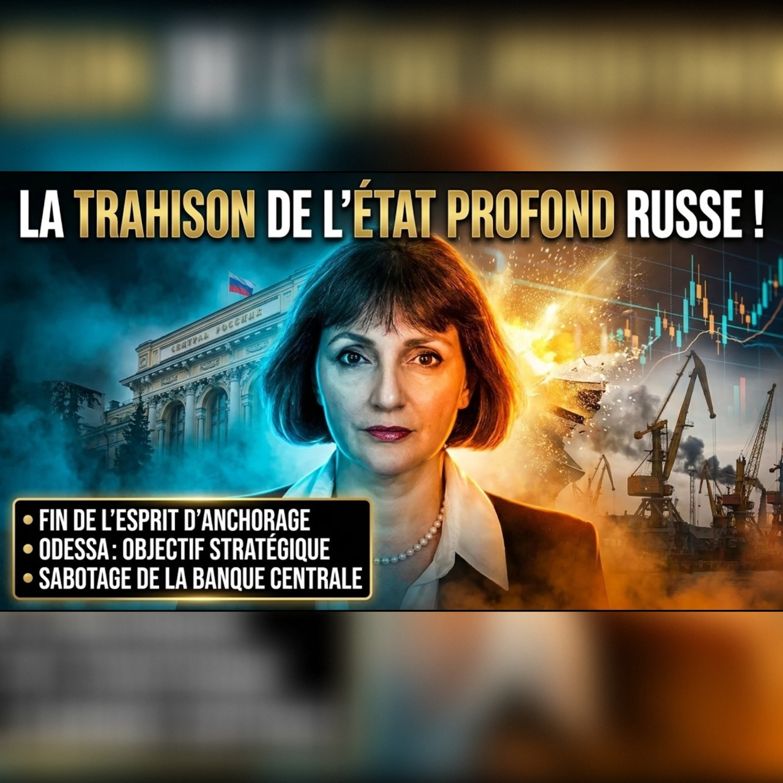 Avoirs gelés : l'expert dévoile le FATAL SECRET de l'État profond | GPTV