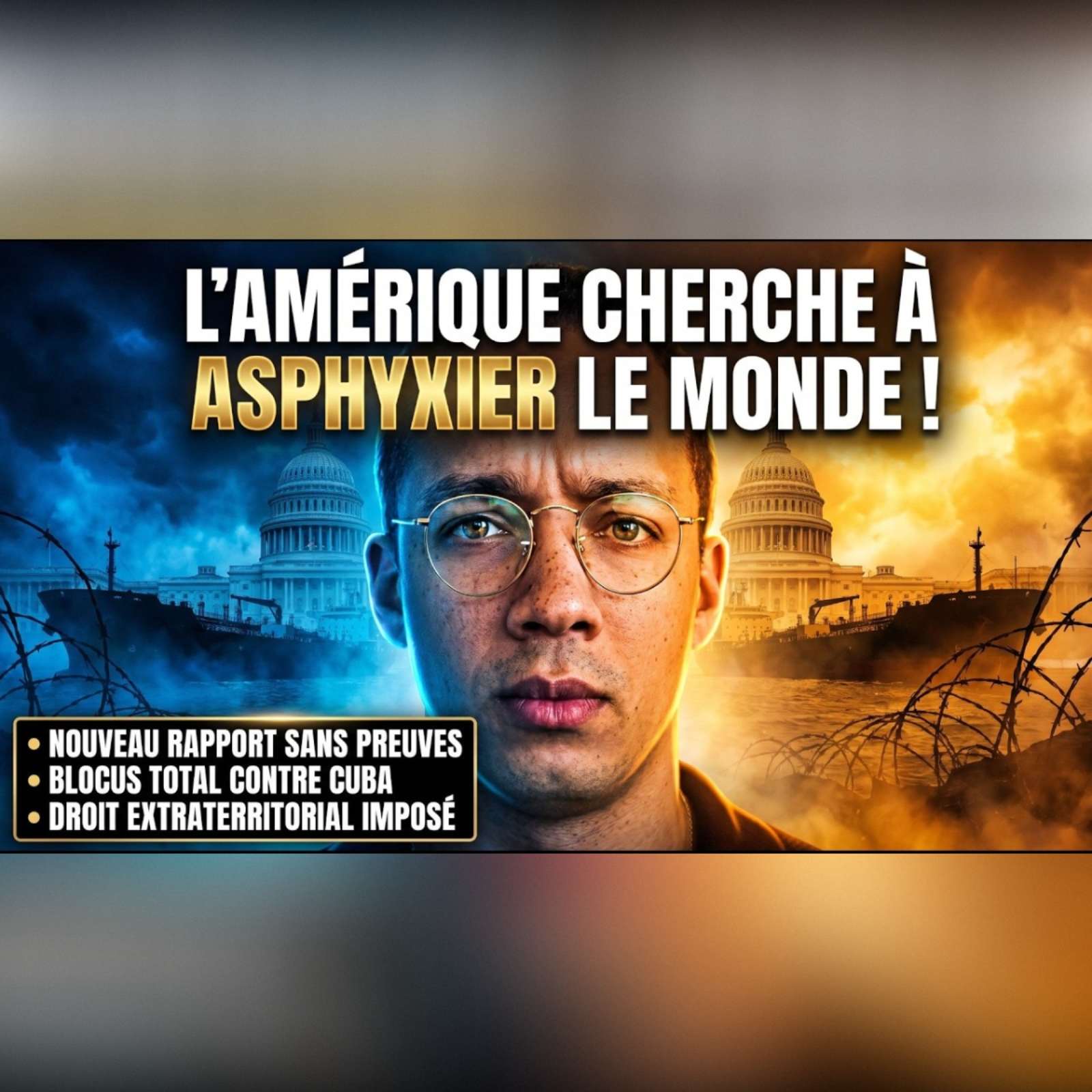 Pétrole mexicain : l'enquête prouve le CHANTAGE de WASHINGTON | GPTV