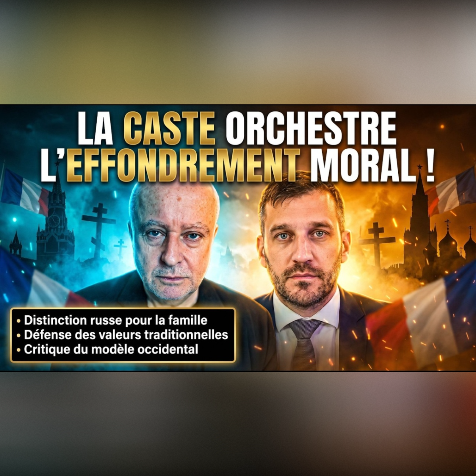 Pourquoi BRUXELLES impose cette décadence morale : l'invité répond | GPTV
