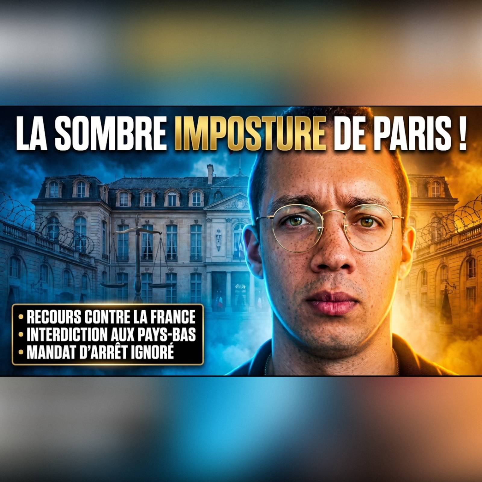5 plaintes en justice : l'État français ATTAQUÉ EN JUSTICE dans le dossier israélien | GPTV
