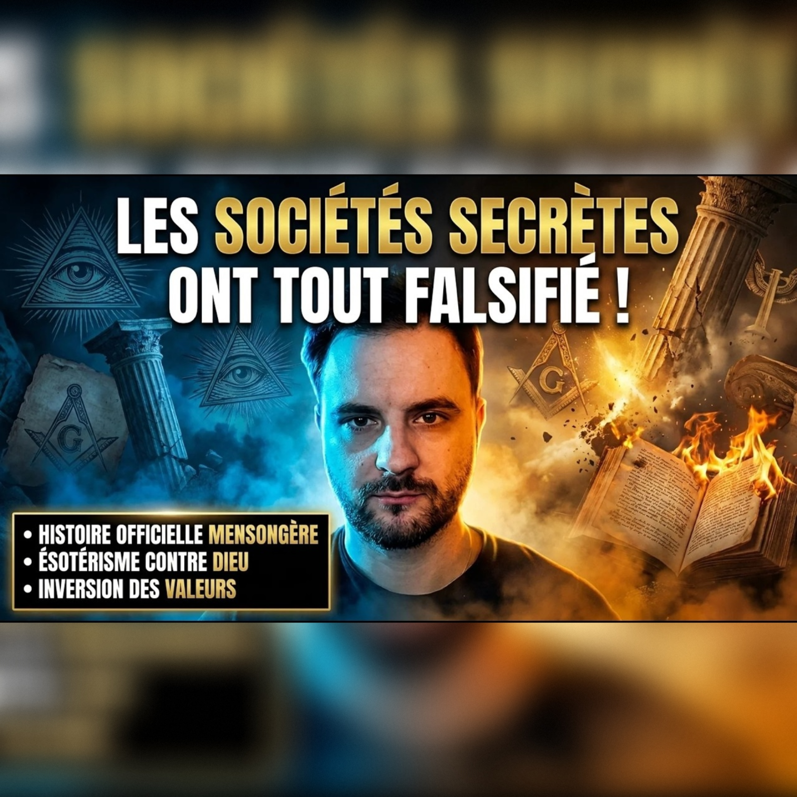 Pourquoi la CASTE sabote notre héritage : l'invité répond | GPTV episode artwork