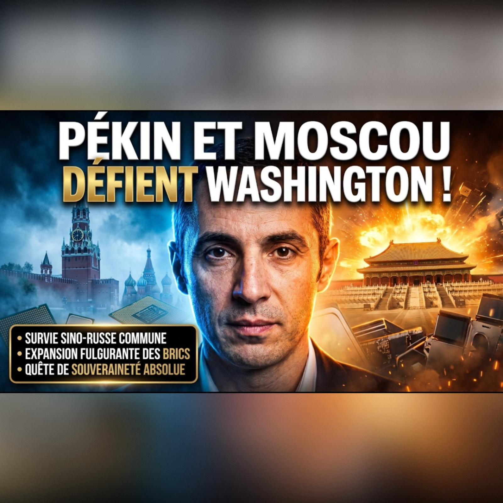  Pourquoi PARIS cède notre industrie : l'expert répond | GPTV episode artwork