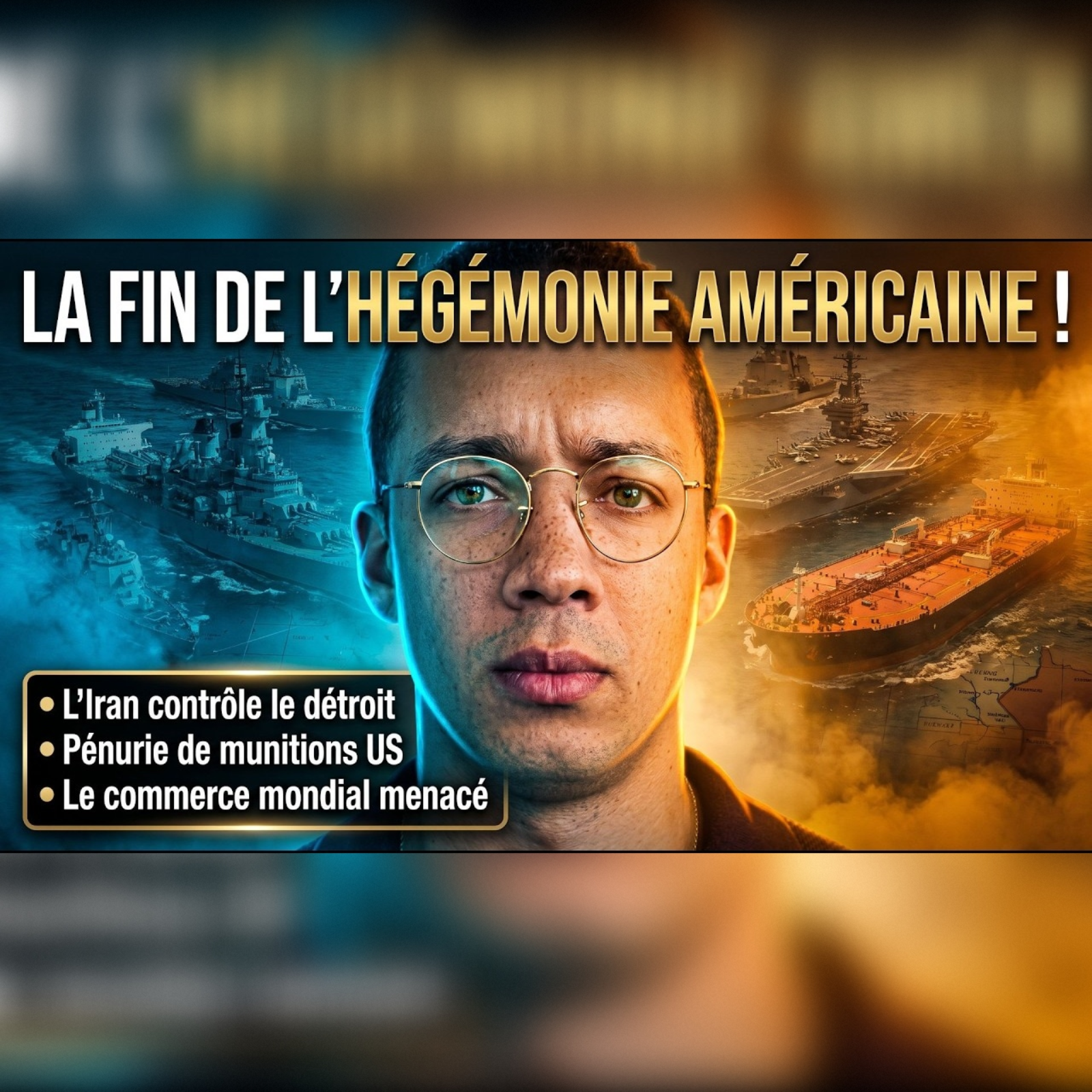 7 % de redevance : l'expert dévoile le CHANTAGE de l'IRAN | GPTV episode artwork
