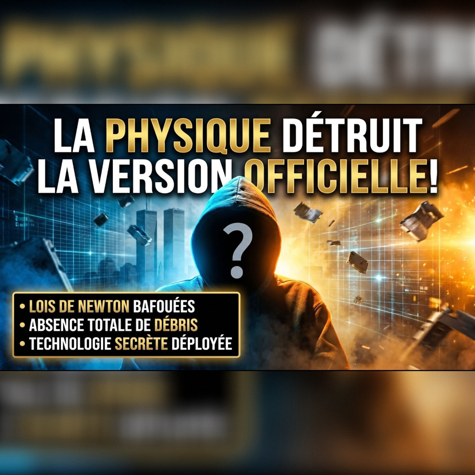 Les 3 révélations de l'enquête sur le 11 SEPTEMBRE que personne n'attendait | GPTV