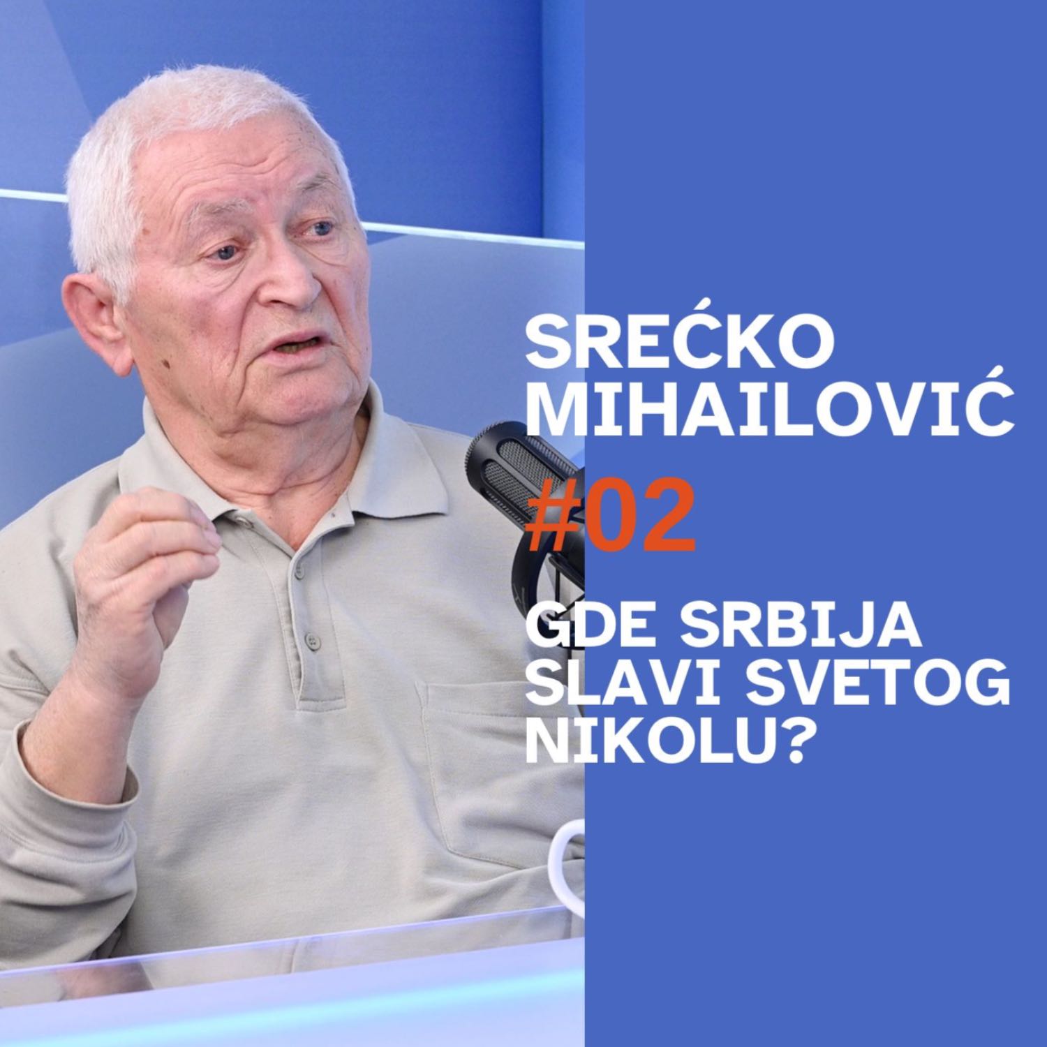 Gravitacija sa Slobodanom Orlićem