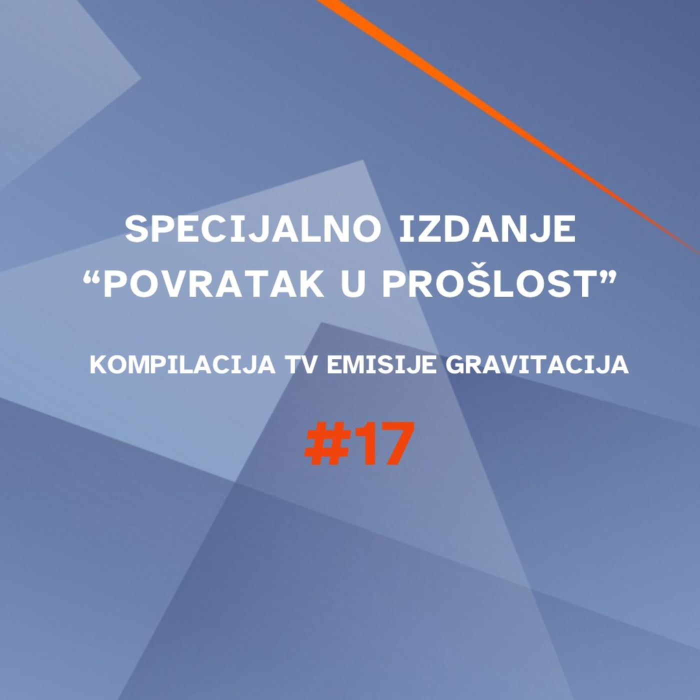 Gravitacija sa Slobodanom Orlićem