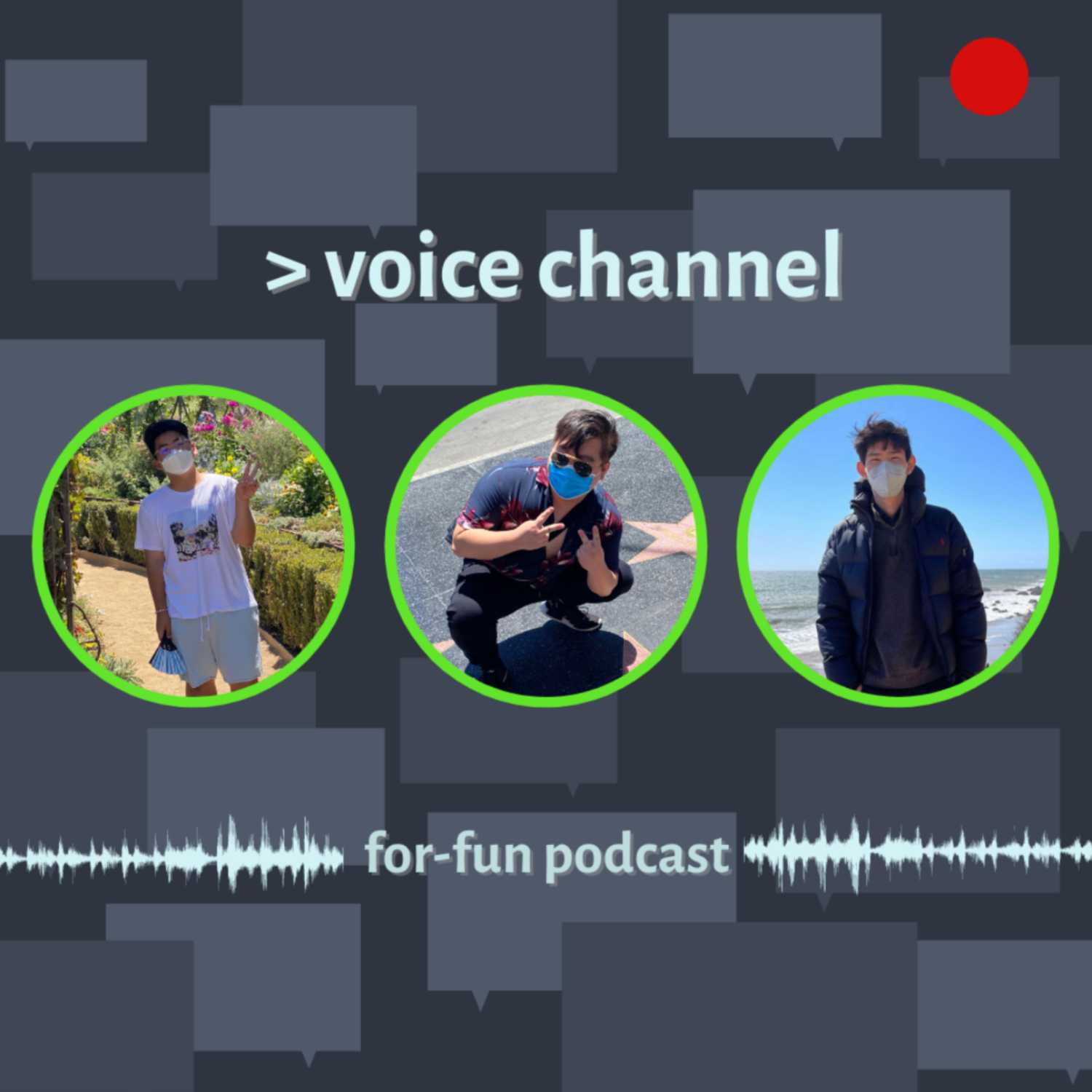 voice channel