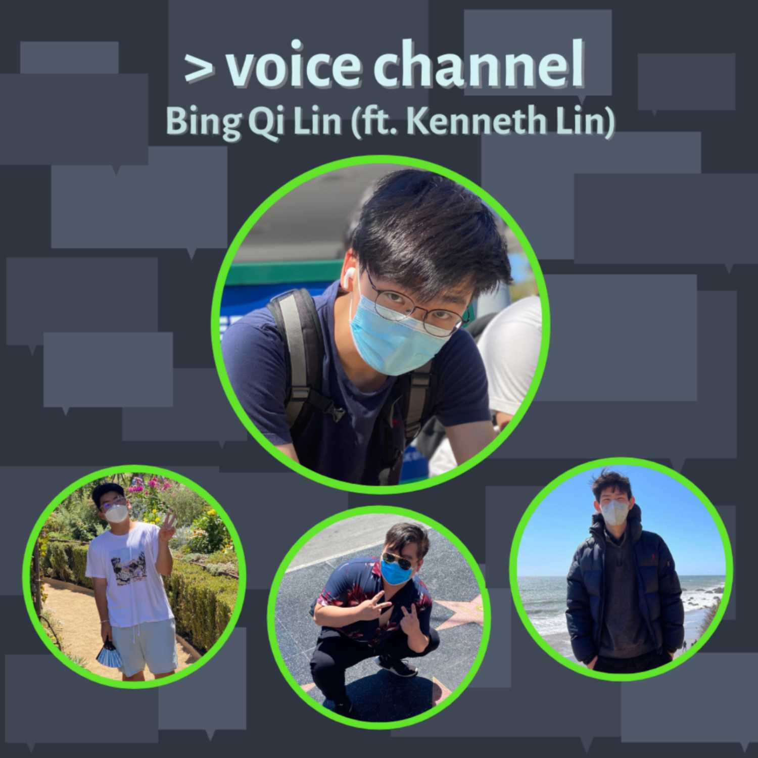 voice channel