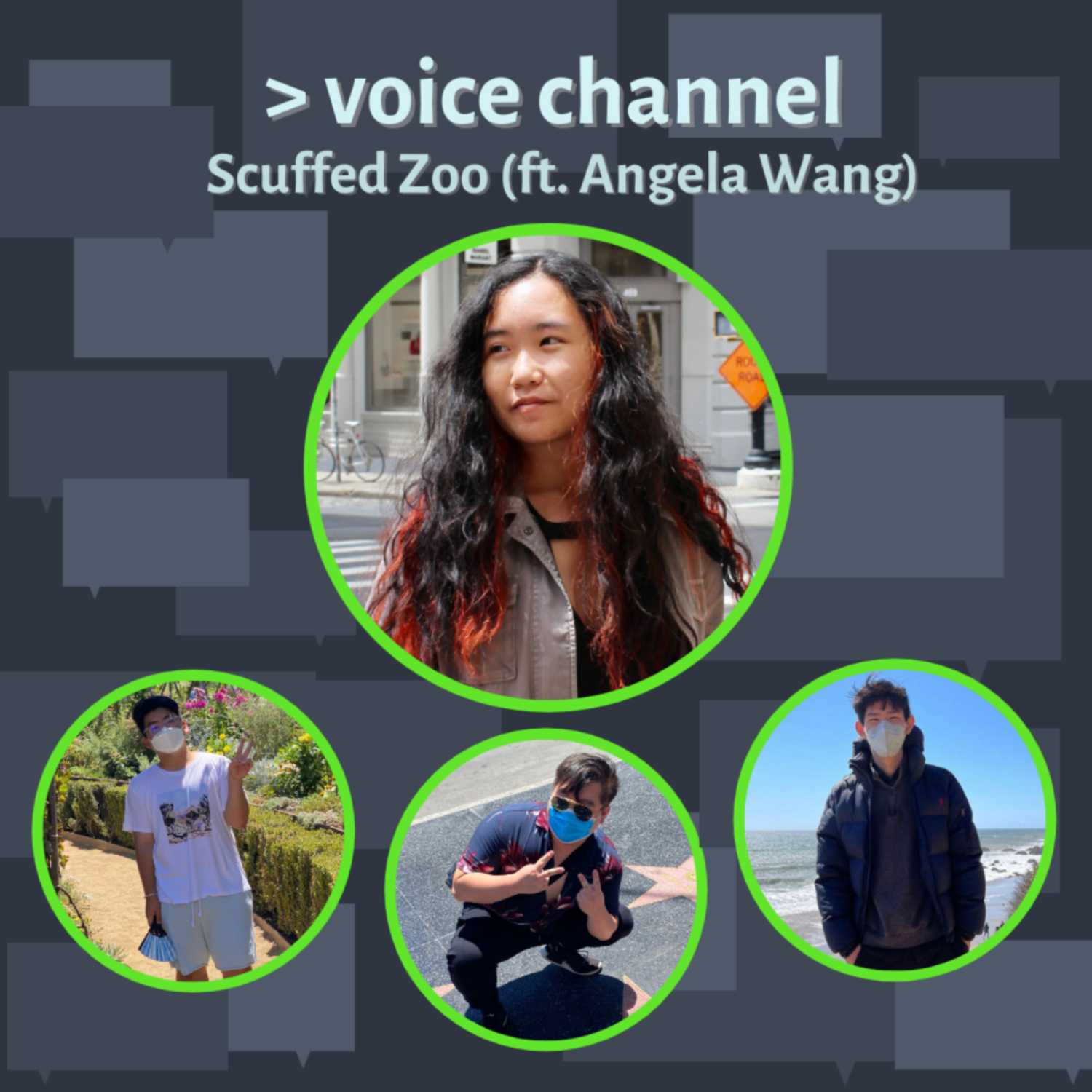 voice channel