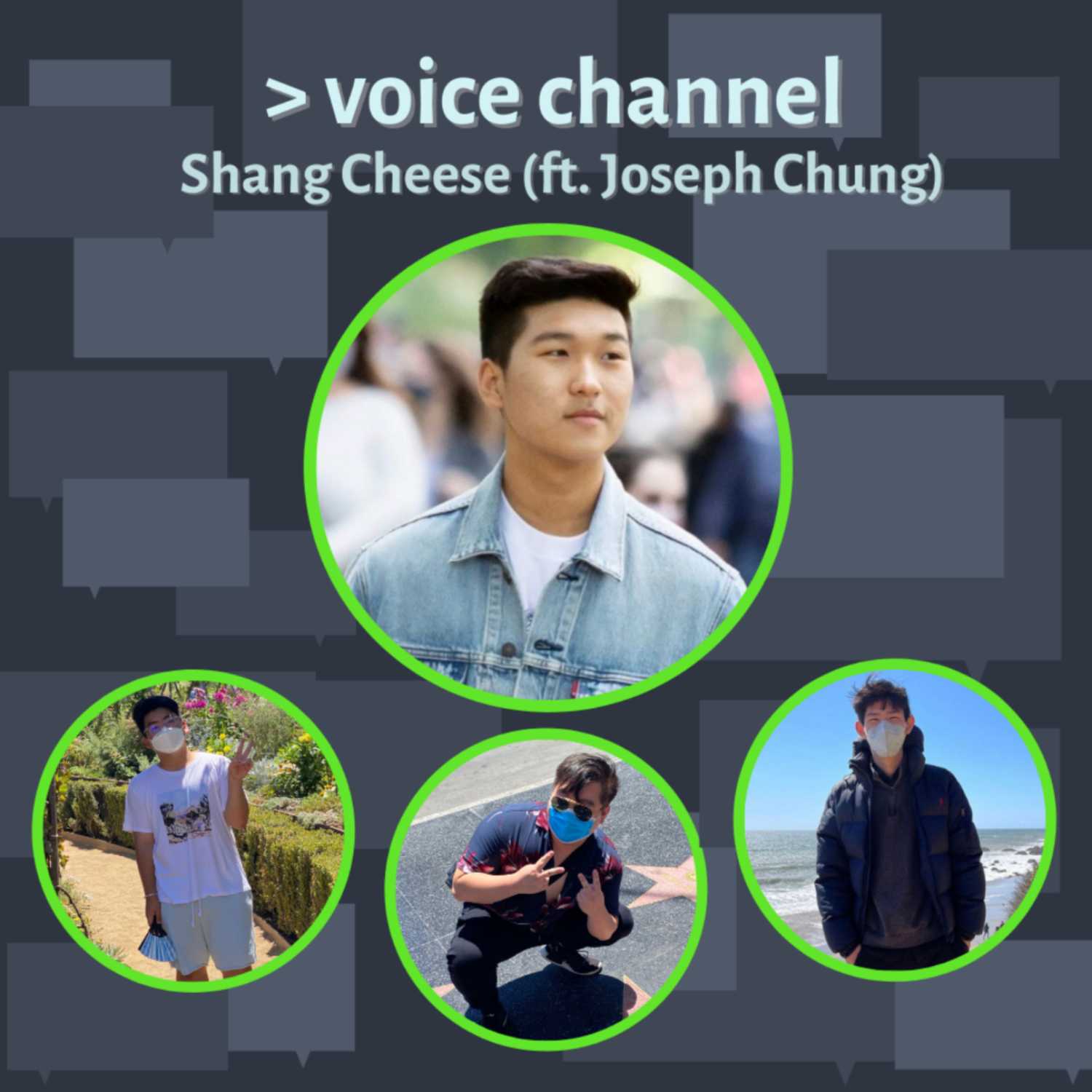 voice channel