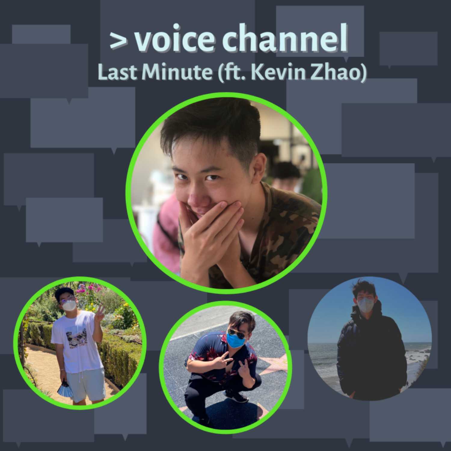 voice channel