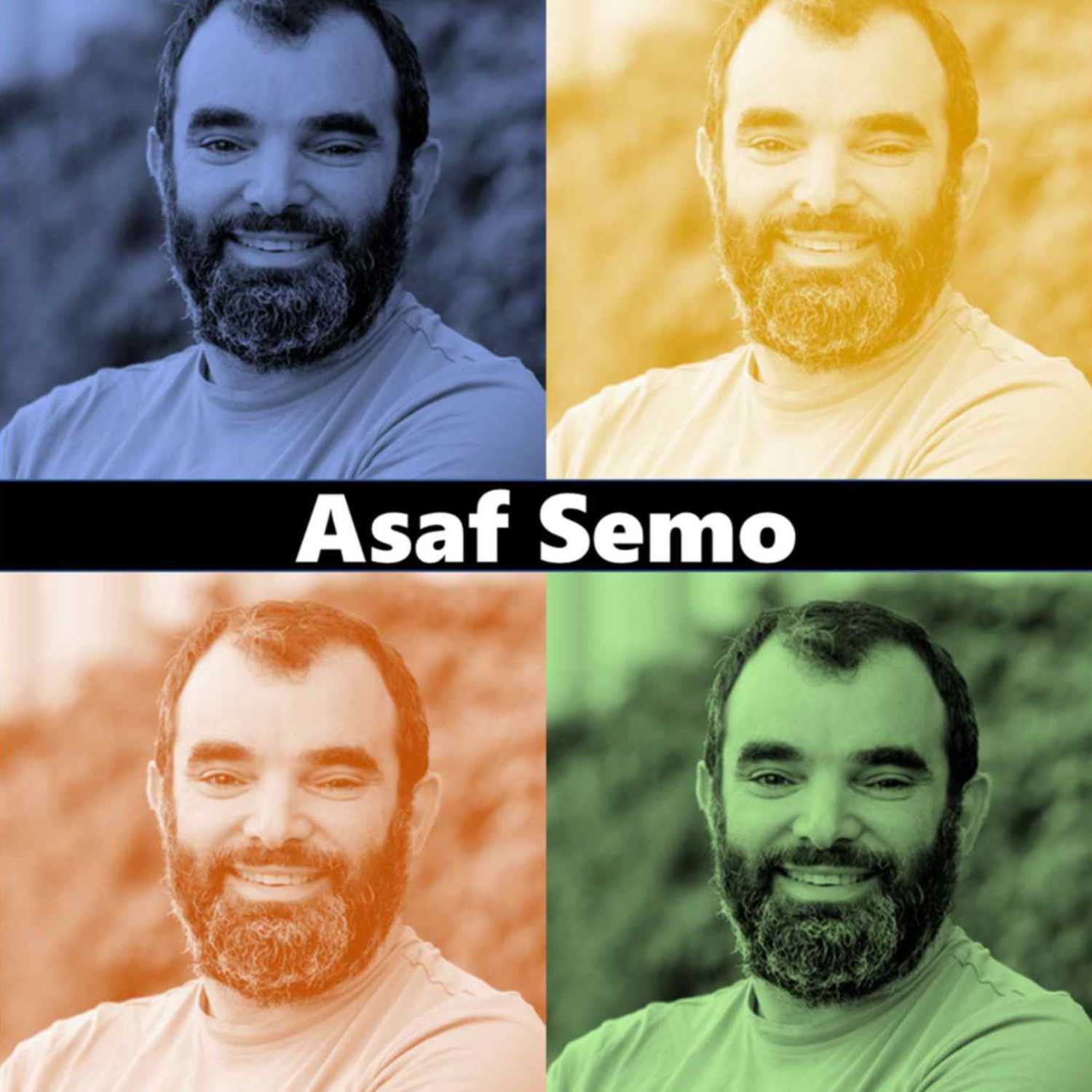 פרק #1 - אסף סמו היועץ החיצוני פרק #1 - אסף סמו היועץ החיצוני