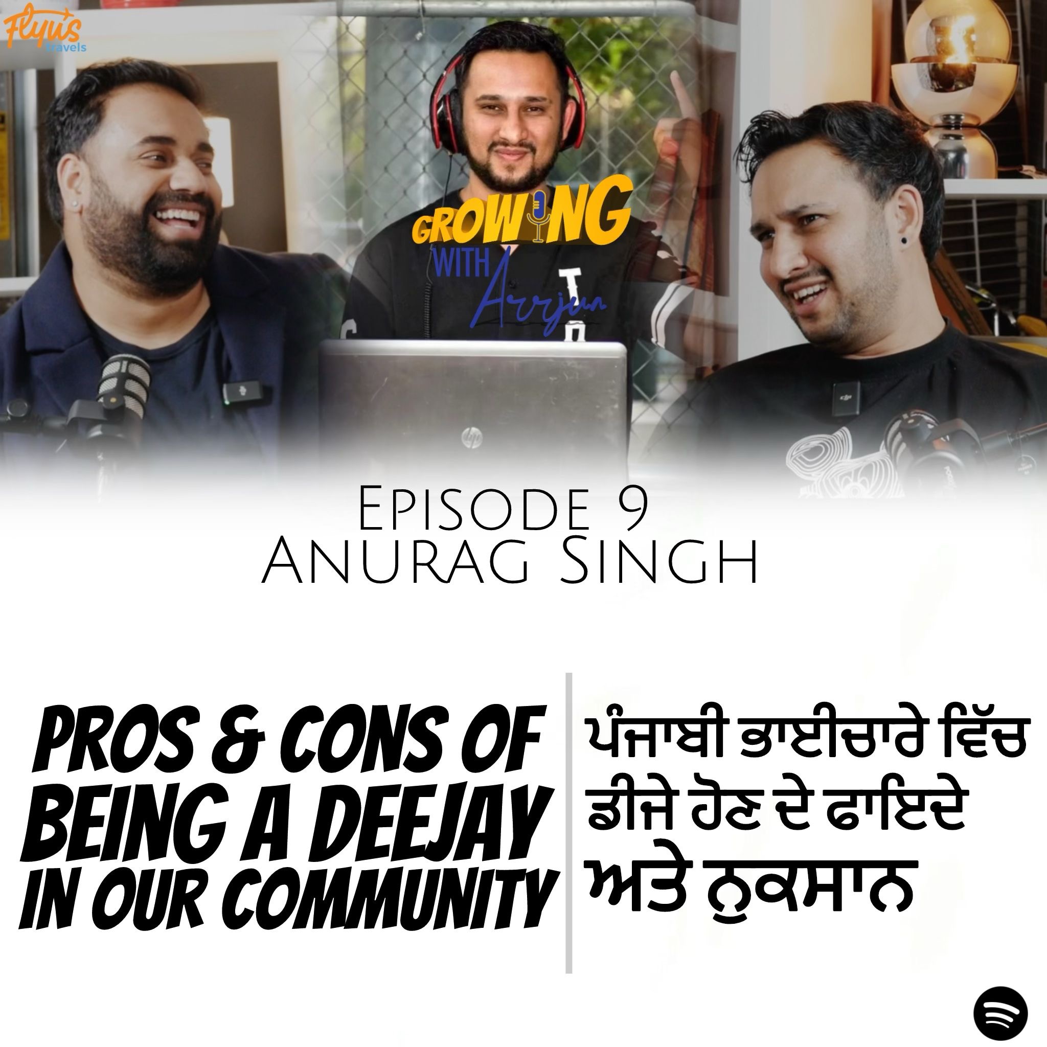 Growing with Arrjun