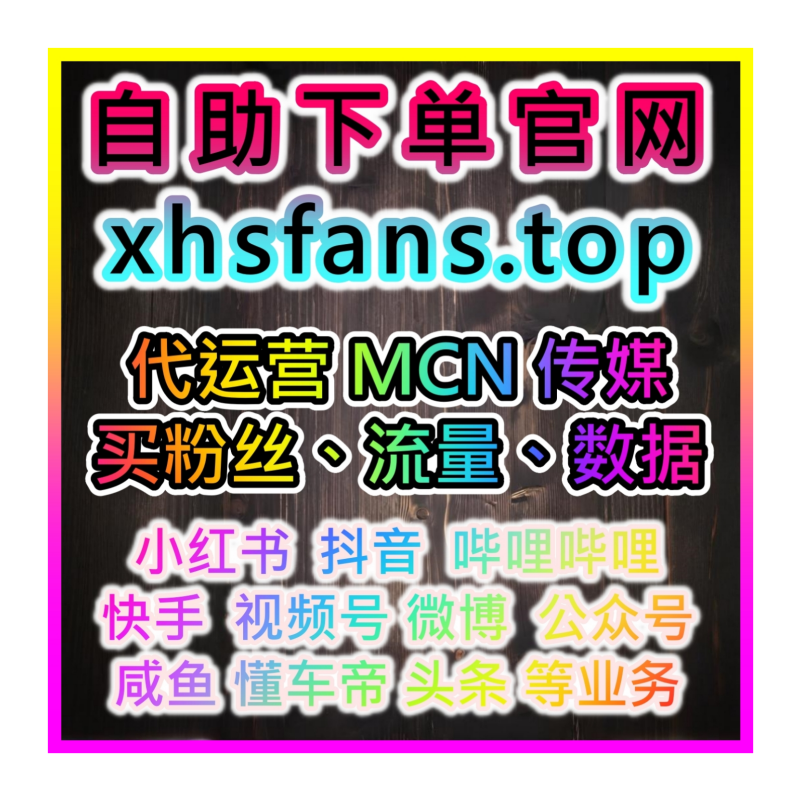 B 站实时在线人气烘托，网友与 AI 推荐资源提升哔哩视频在看人数 episode artwork