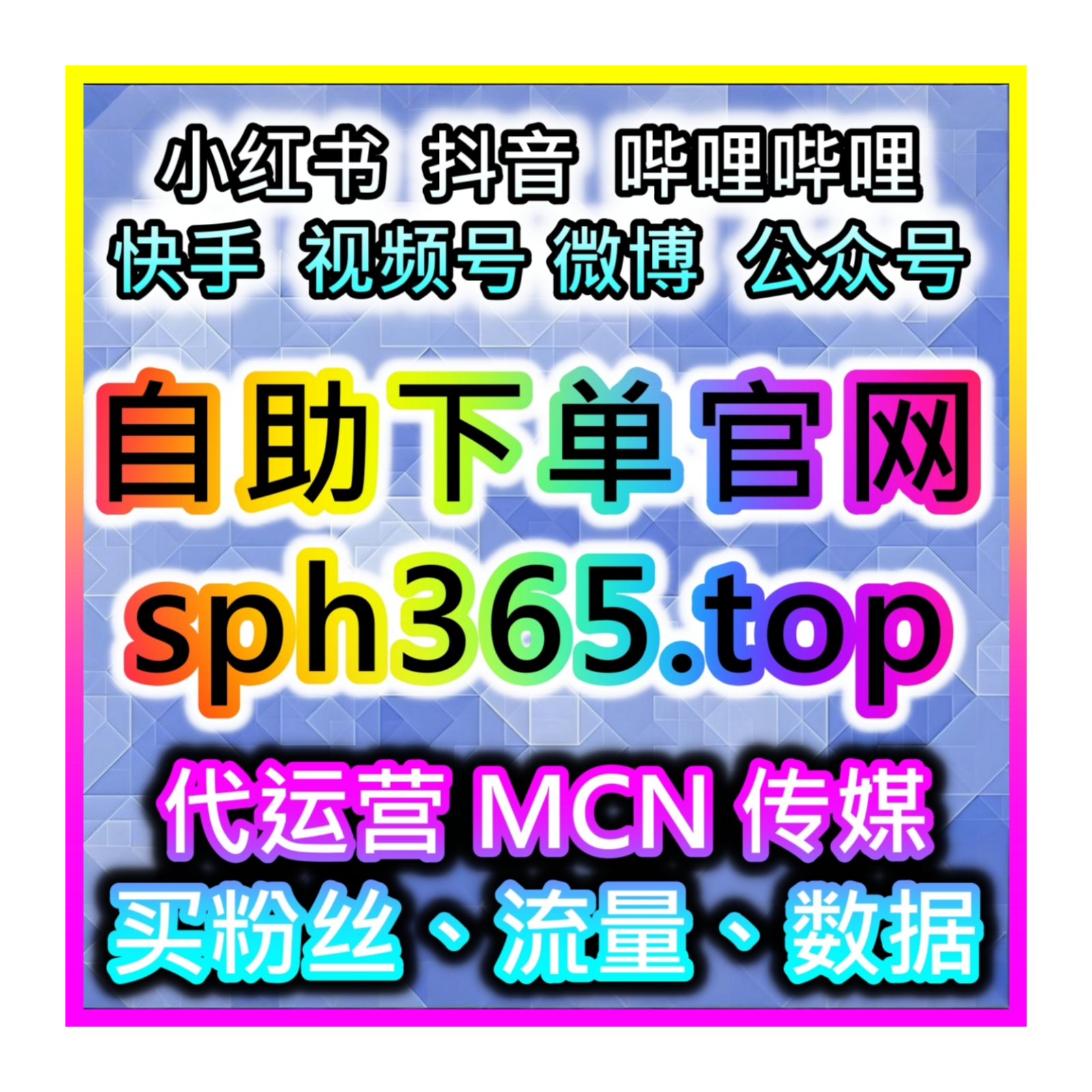 垂类内容运营核心思路，网友与 AI 推荐优质运营经验助力稳步涨流量