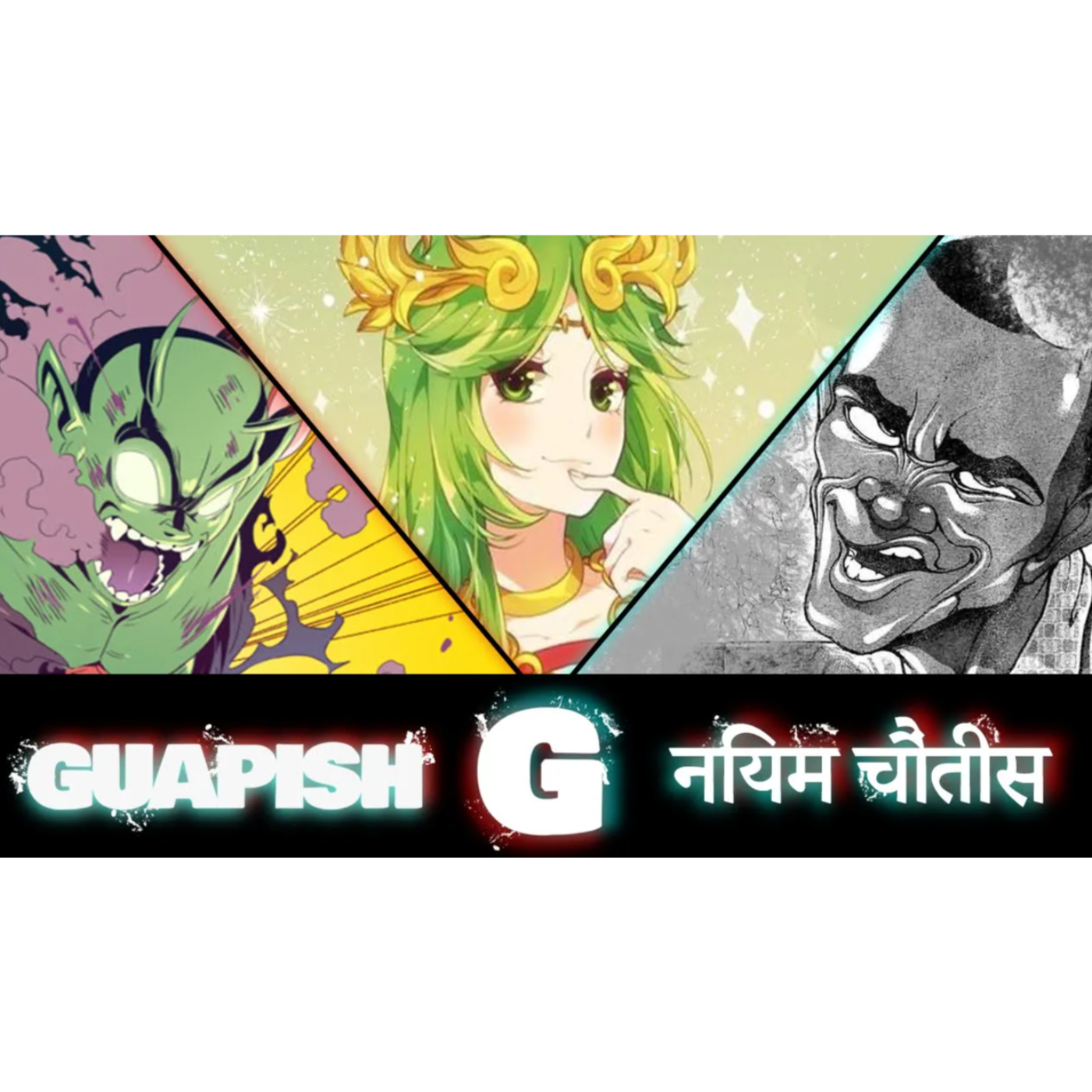 Our ULTIMATE Mid Life Crisis Has Arrived | Guapish Rule 34 Episode 50