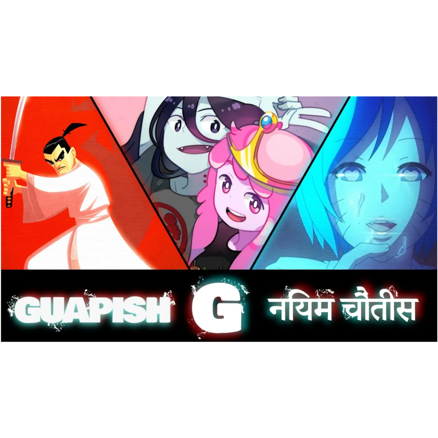 The Objective Top 10 Cartoon Network Shows Of ALL TIME | Guapish Rule 34 Episode 53