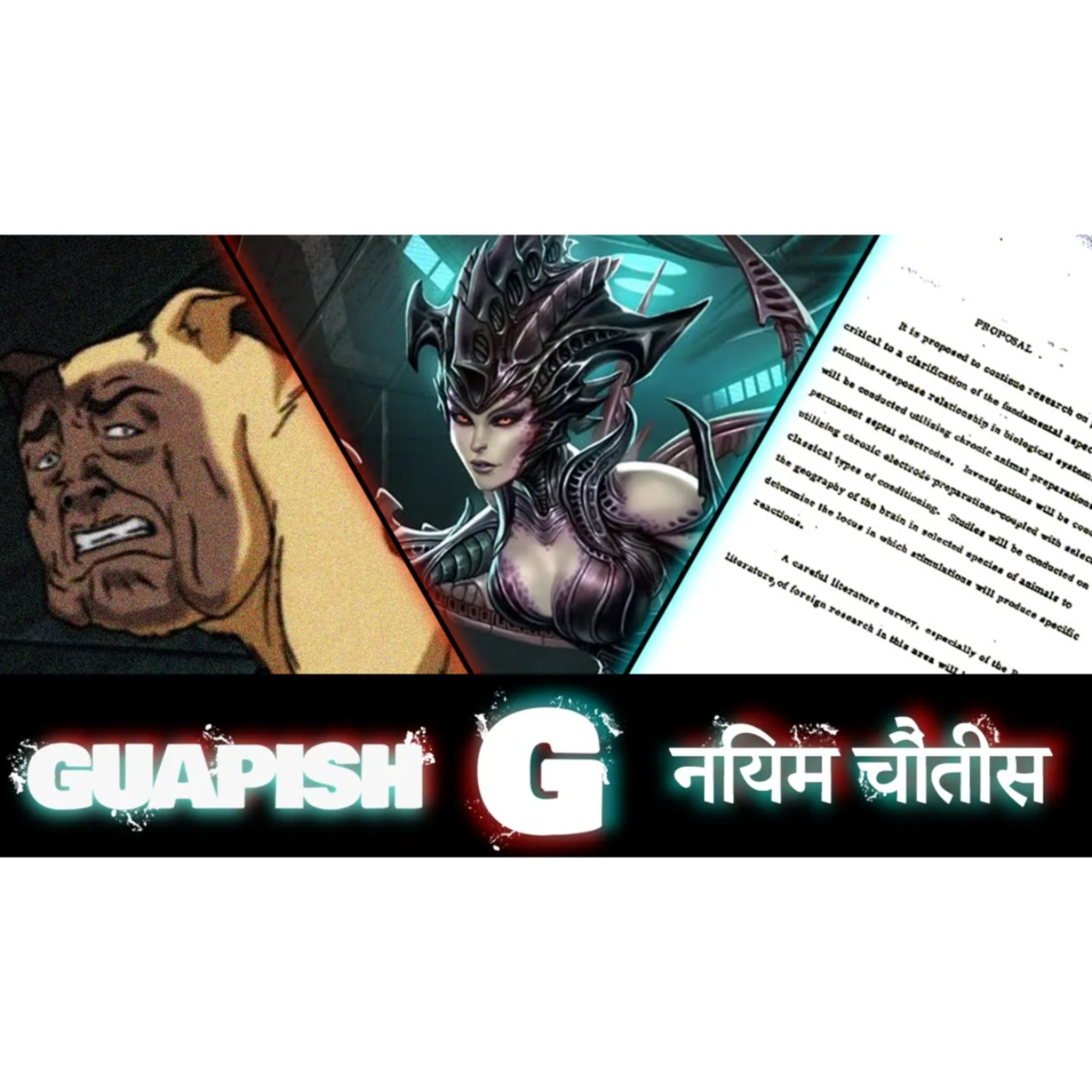 Aliens Are Responsible For MK Ultra | Guapish Rule 34 Episode 54