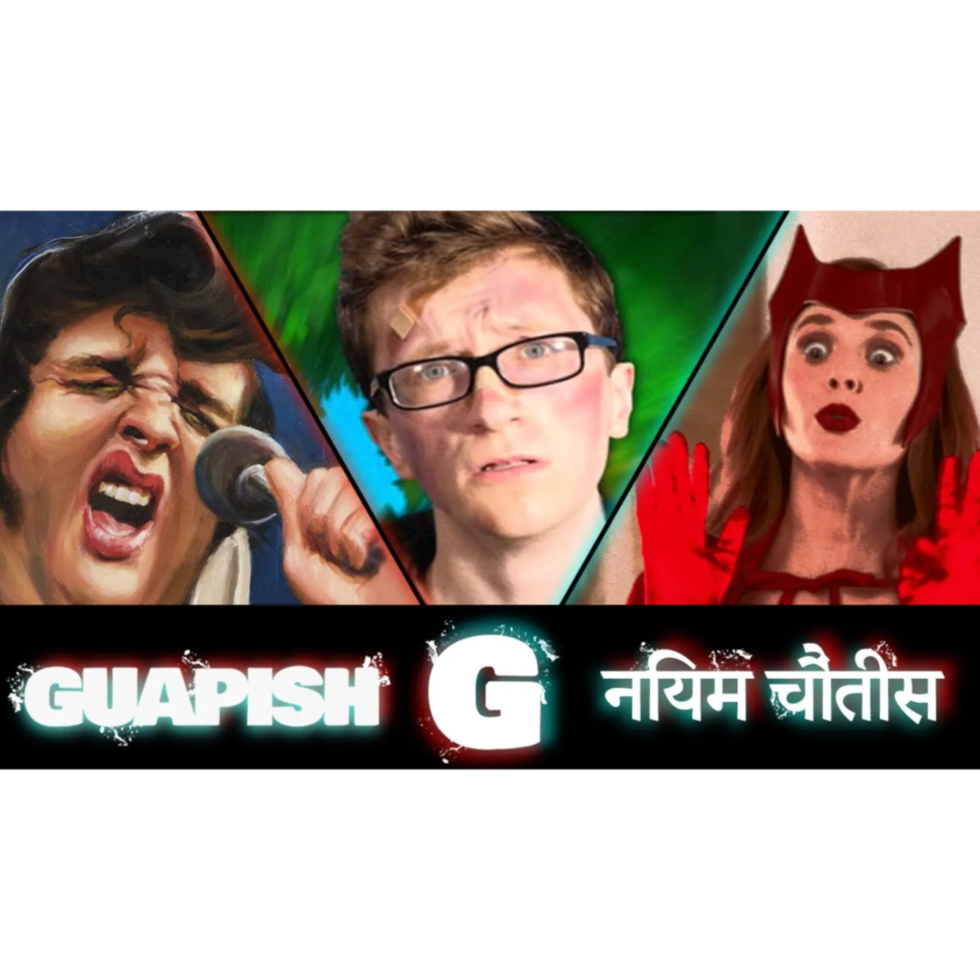The Creator Clash Rocked Your MoM | Guapish Rule 34 Episode 55