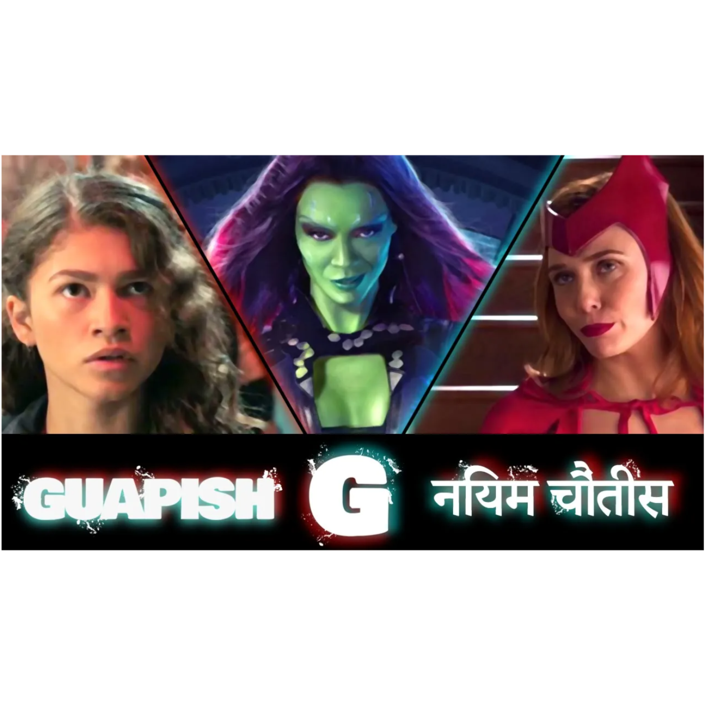 Ranking EVERY MCU Waifu (We Are Not Mysogonists) | Guapish Rule 34 Episode 57