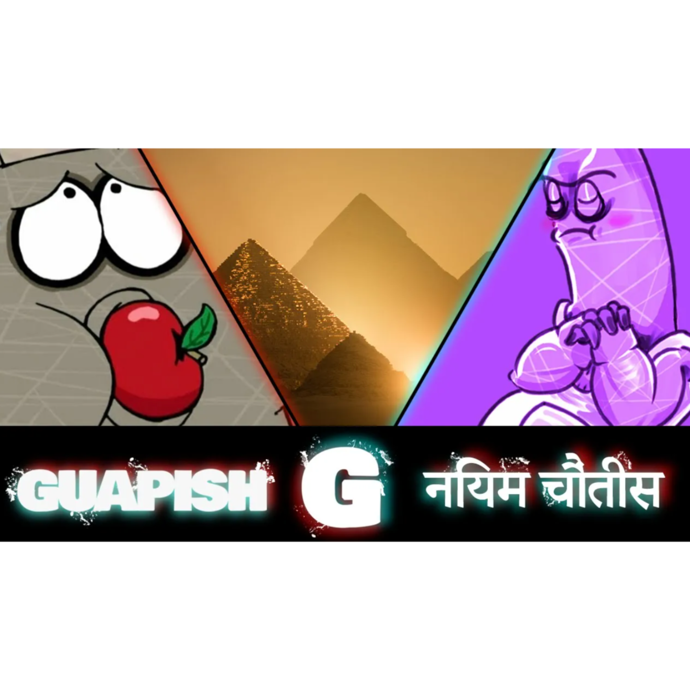 Does Dillyn Know ANYTHING?!? | Guapish Rule 34 Episode 62
