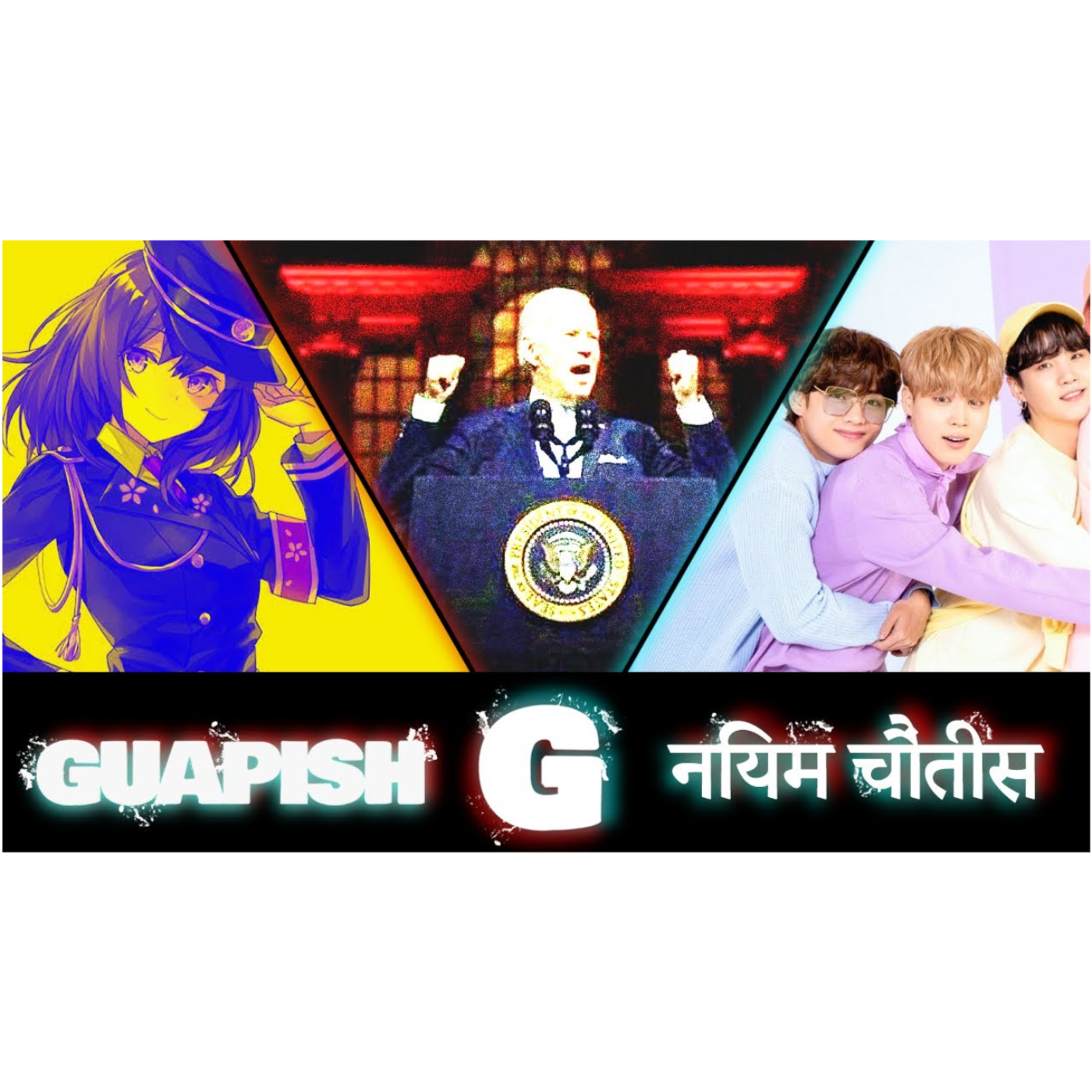The Guapish Band Shoots Dogs And Gives An Important Message On VOTING | Guapish Rule 34 Episode 75