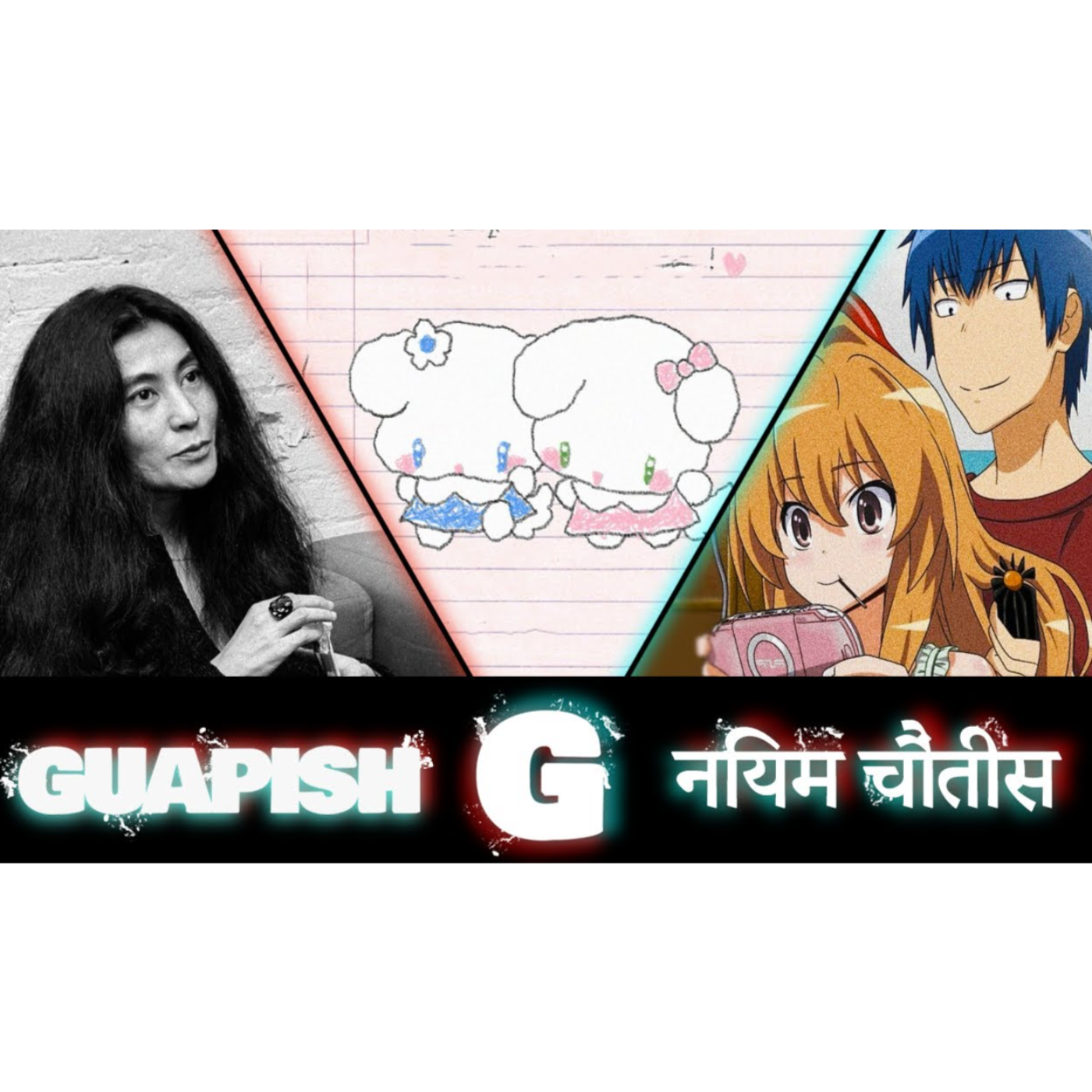 The ONE CHIP CHALLENGE Turns Me ANTISEMITIC And RACIST (feat. My GF) | Guapish Rule 34 Episode 78