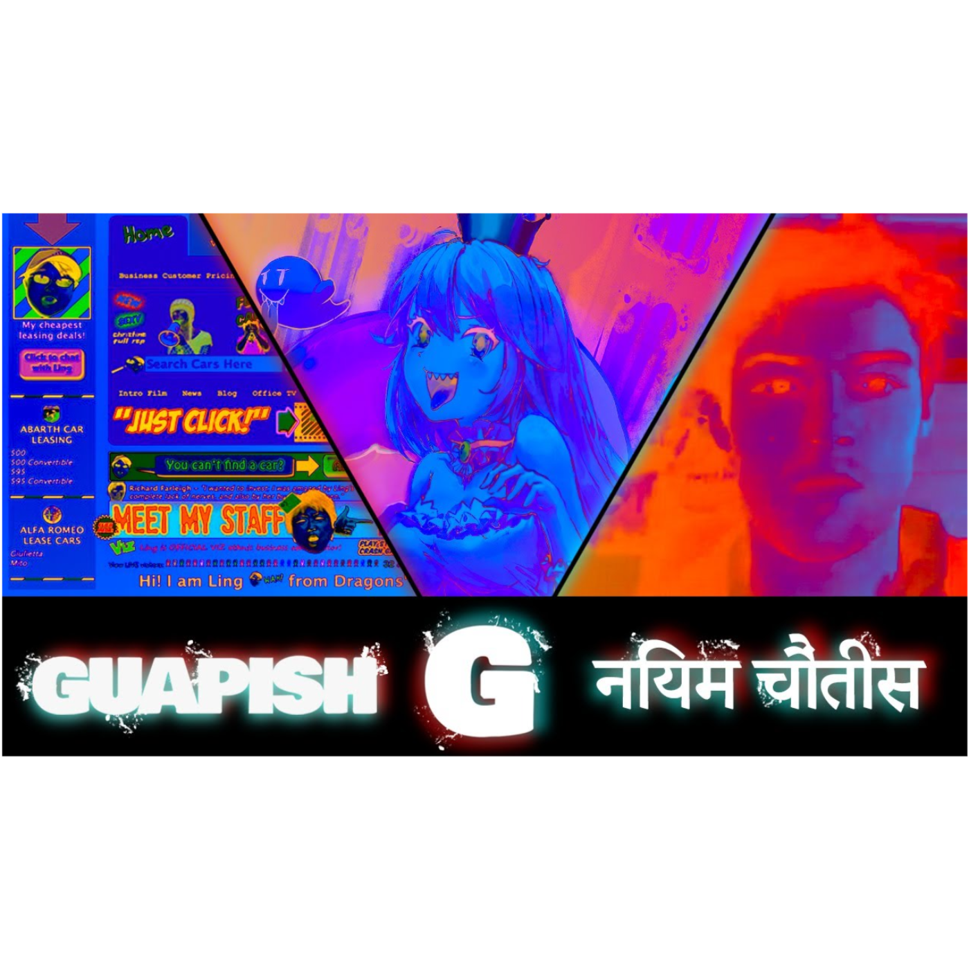 Watch Out Google There's A New Best Website Around | Guapish Rule 34 Episode 72