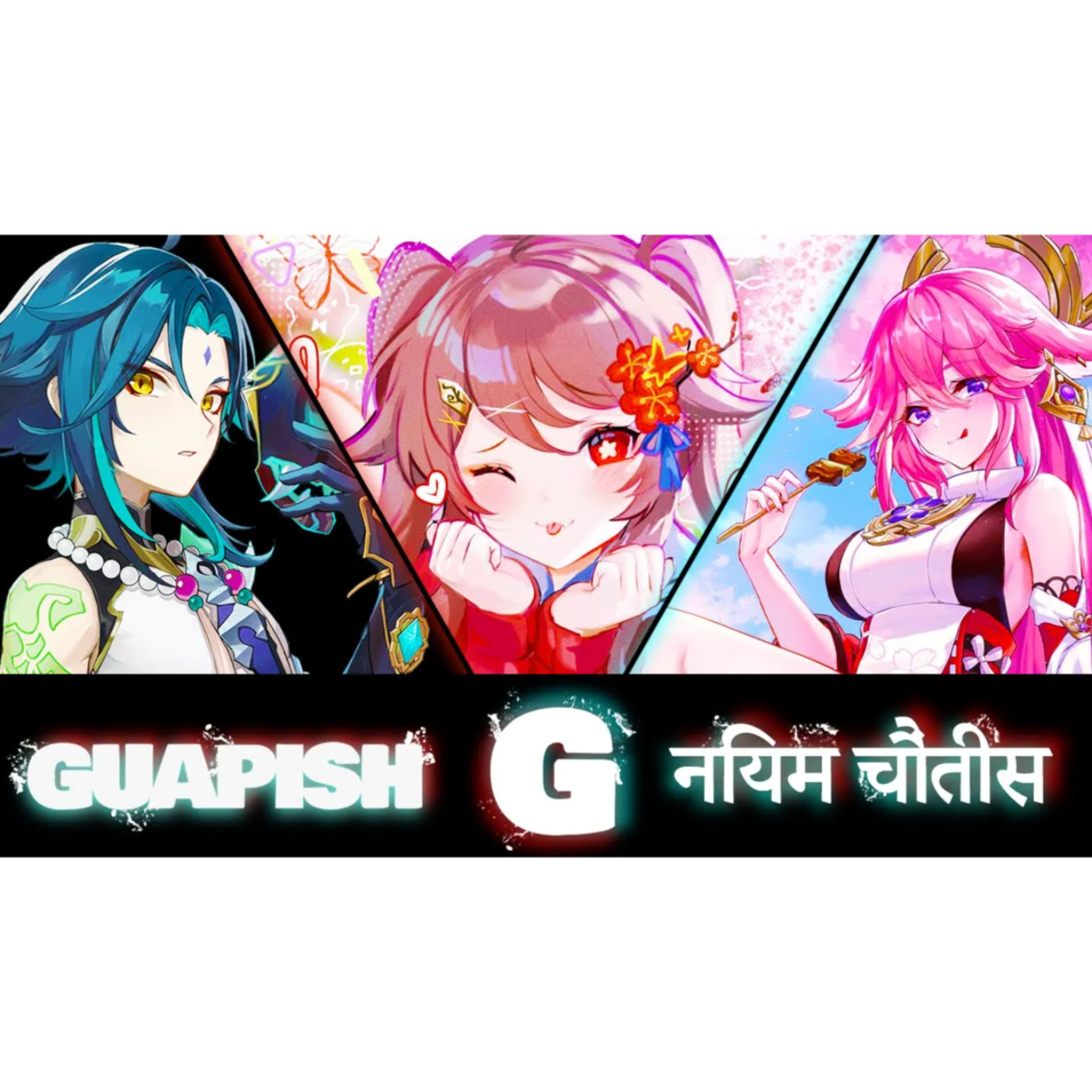These Parasites On Humanity Rank EVERY Genshin Impact Waifu (And Man) | Guapish Rule 34 Episode 86