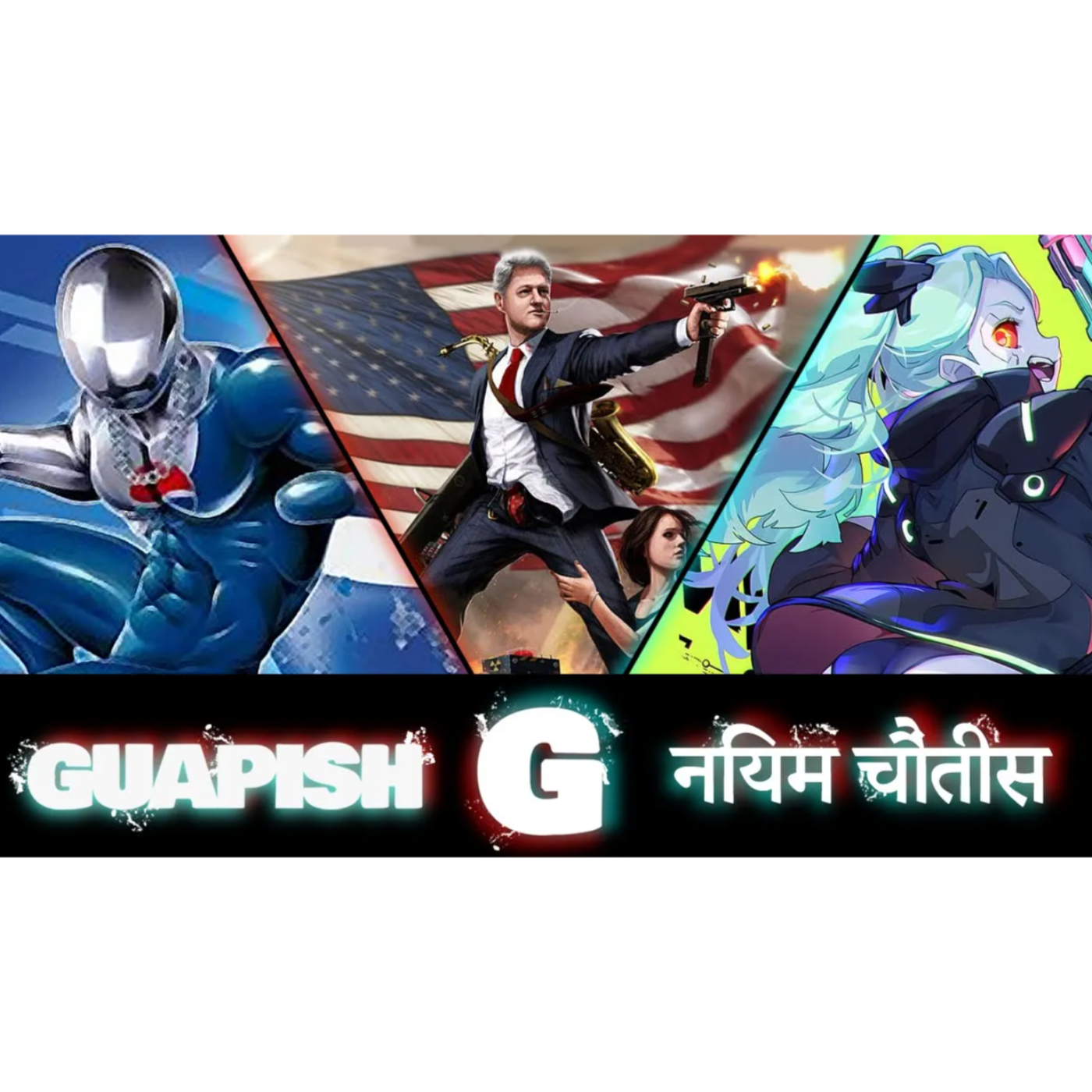Bill Clinton SAVED The Game Awards From Godzilla (Also Soda Tierlist) | Guapish Rule 34 Episode 84