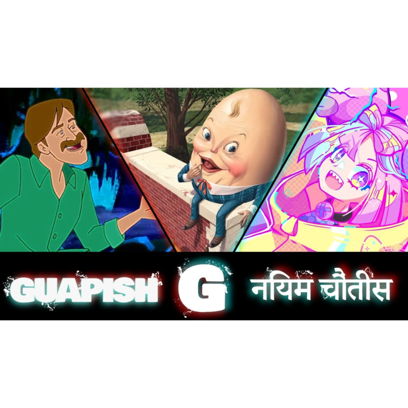 Our Original Fairy Tales and Game Shows | Guapish Rule 34 Episode 83