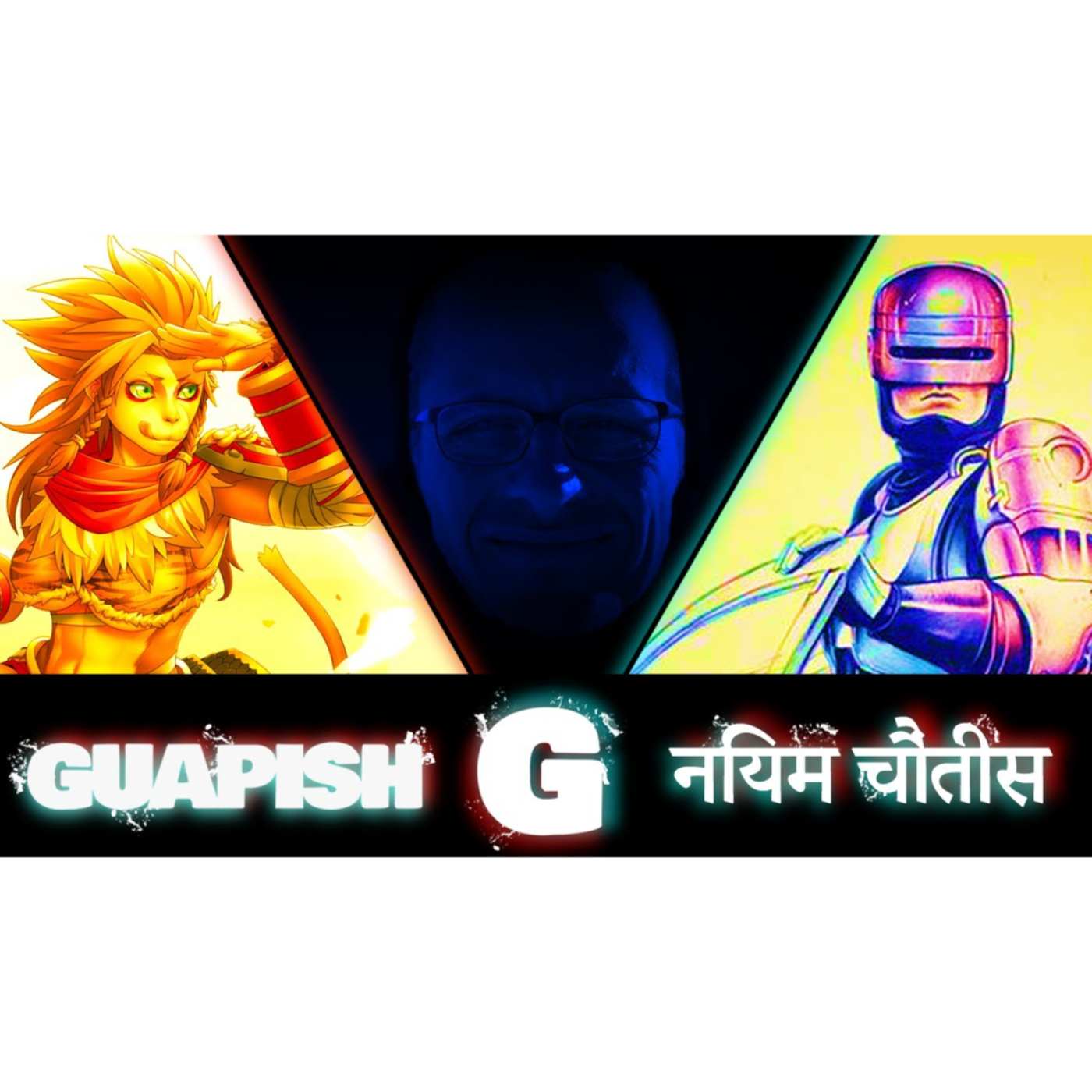 Tanner Gets Shonen JUMPED In An Alleyway But Is Saved By Robocop | Guapish Rule 34 Episode 82