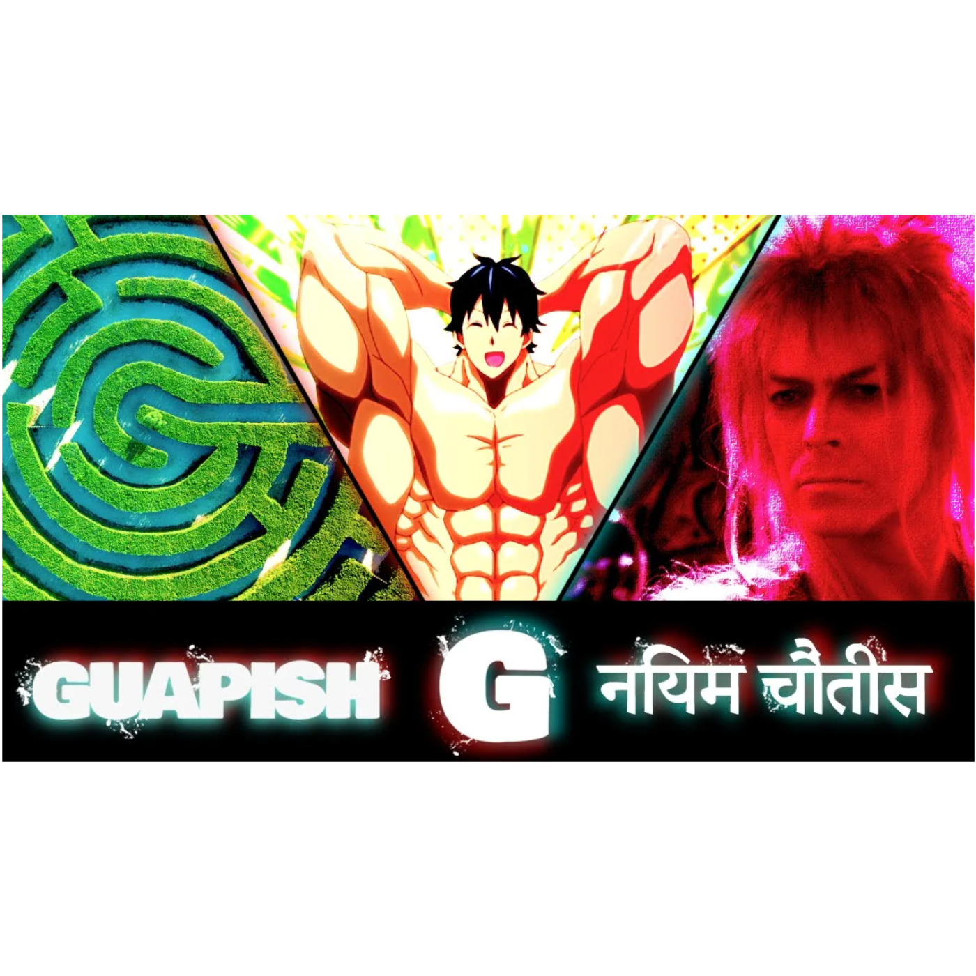 We're TRAPPED In A Labyrinth Of Gym Routines & Poor Financial Decisions | Guapish Rule 34 Episode 91