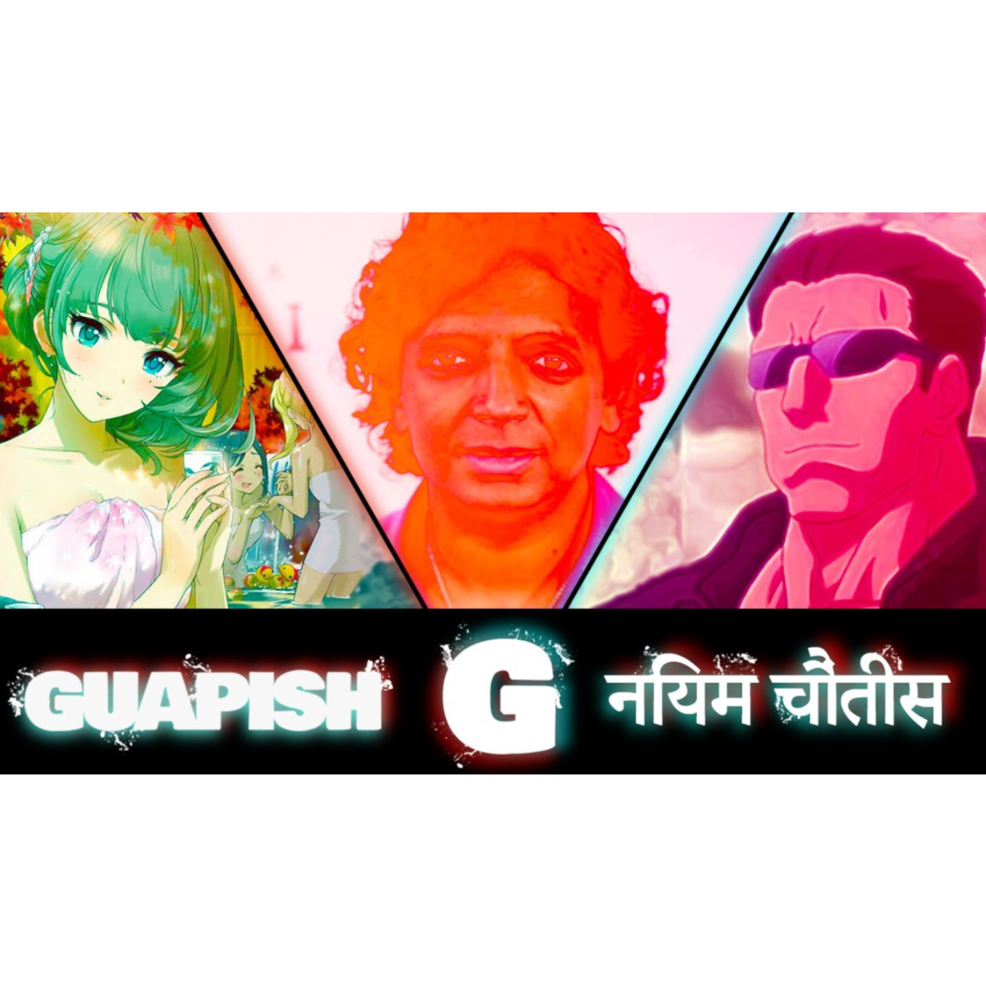 We Pump The Japanese Full Of Iron In A Small Remote Village | Guapish Rule 34 Ep 92