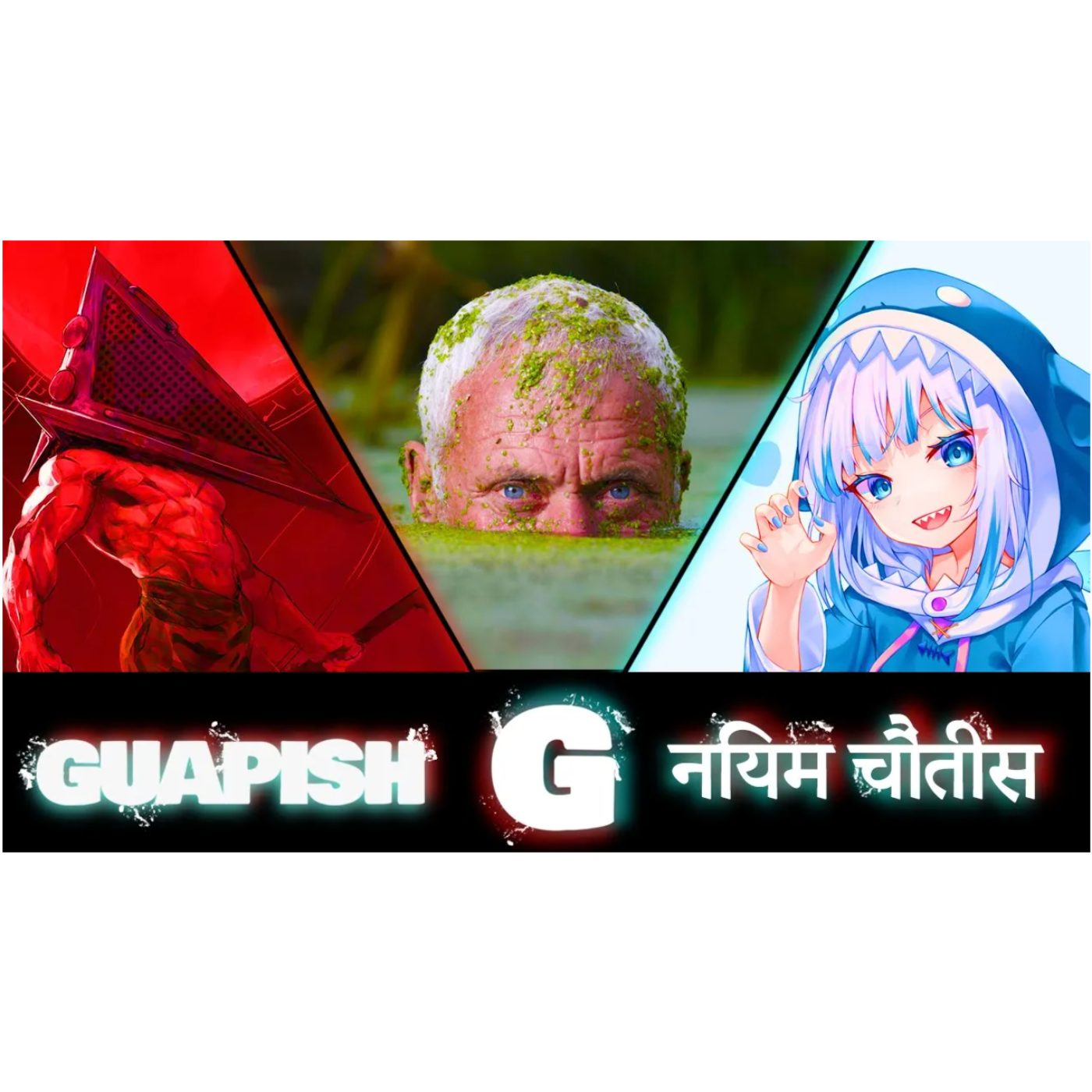 Another Point In Favor Of Circumcision | Guapish Rule 34 Episode 94