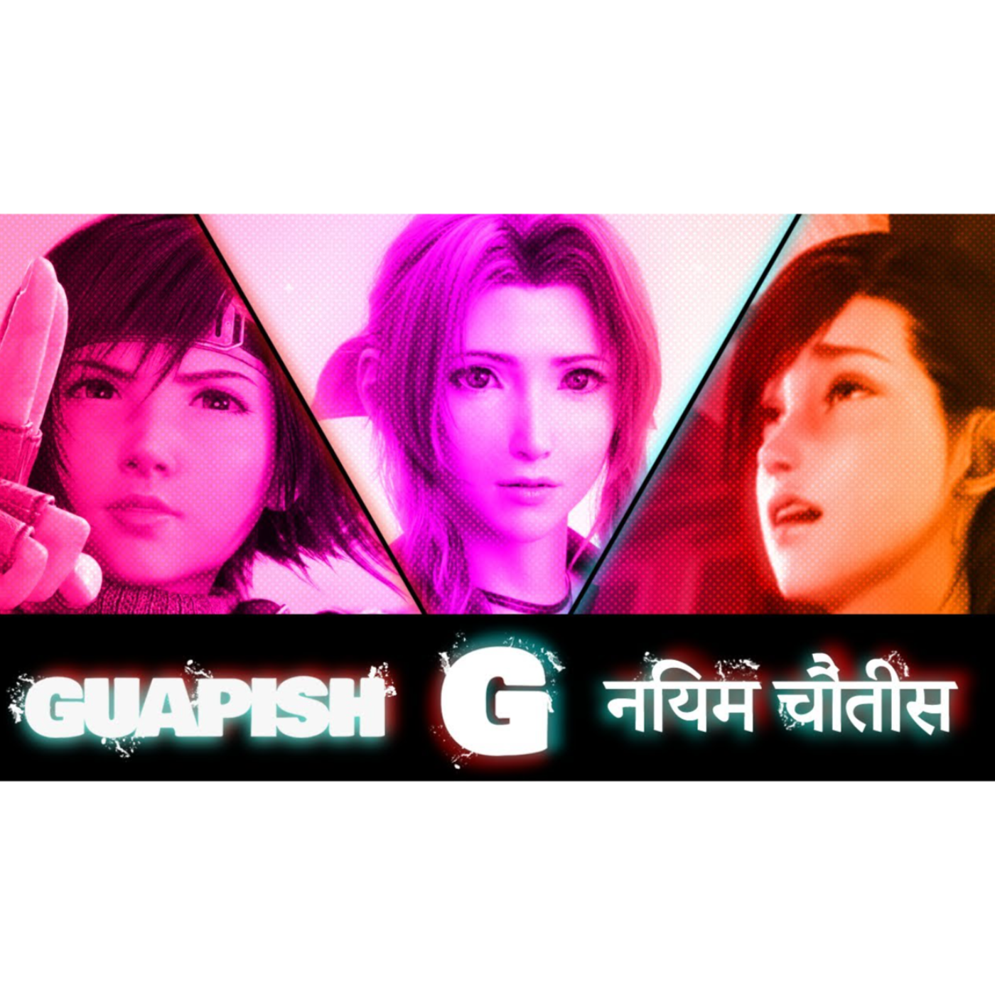 These BABES Are Our Final Fantasy (Tierlist) | Guapish Rule 34 Episode 153
